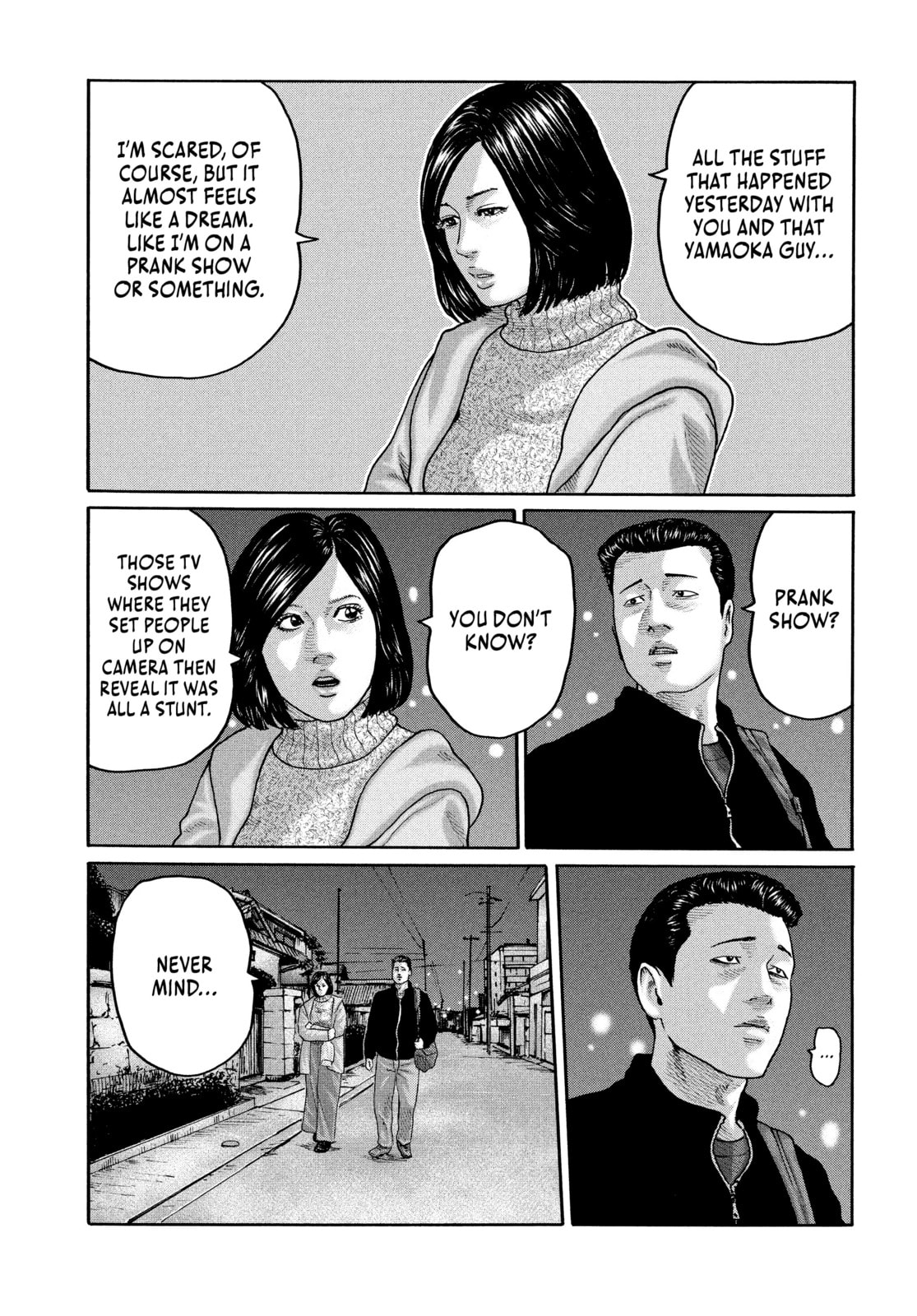 Za Faburu Chapter 207 page 20 - 