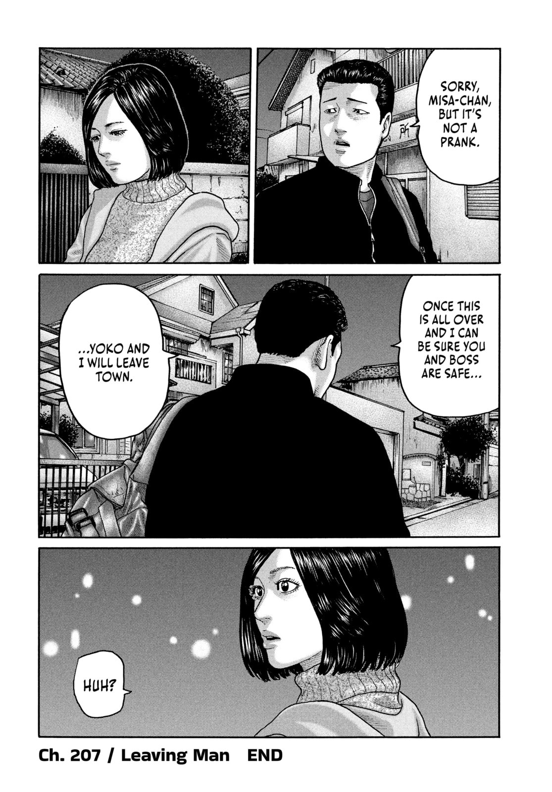 Za Faburu Chapter 207 page 21 - 