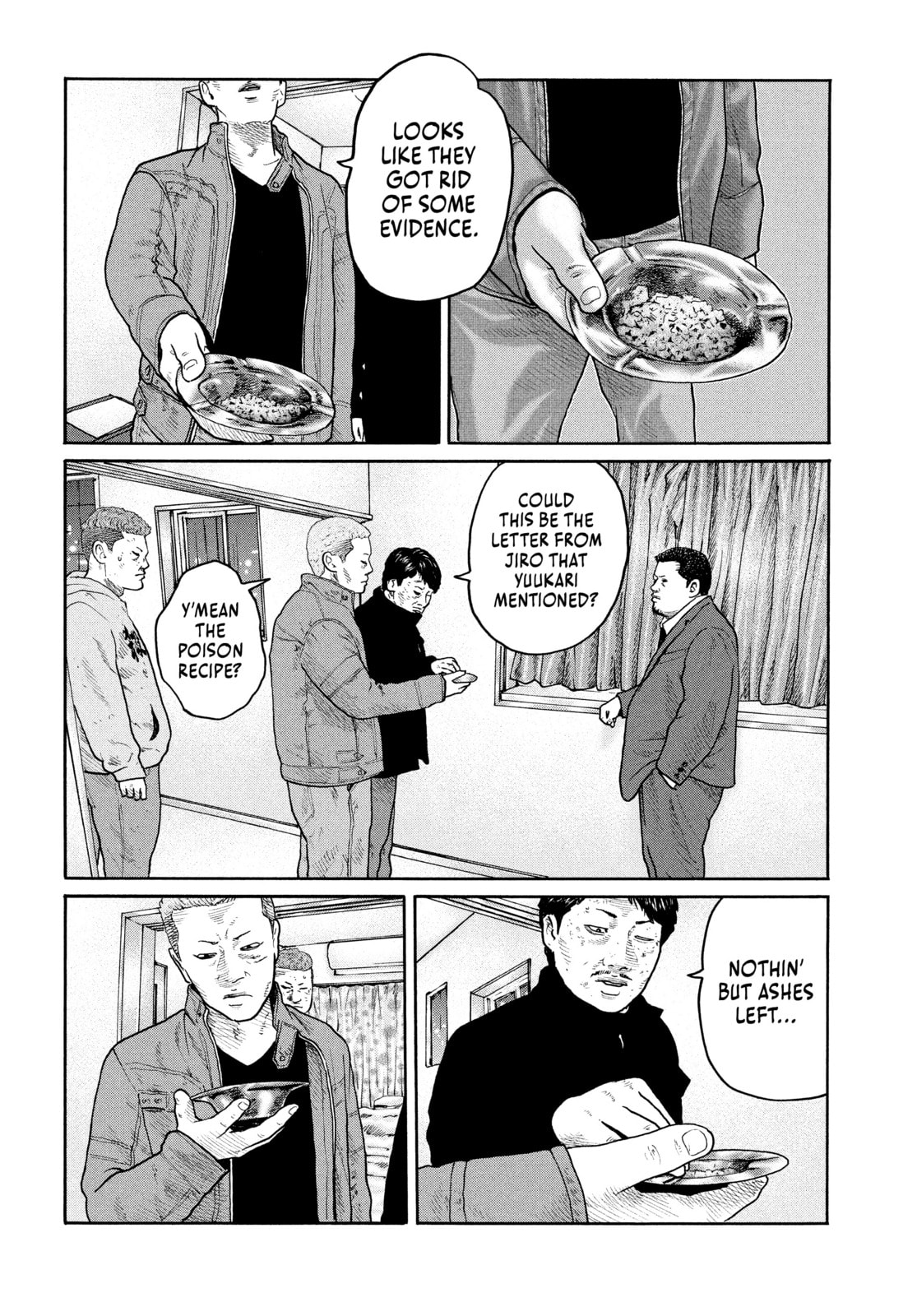 Za Faburu Chapter 207 page 5 - 