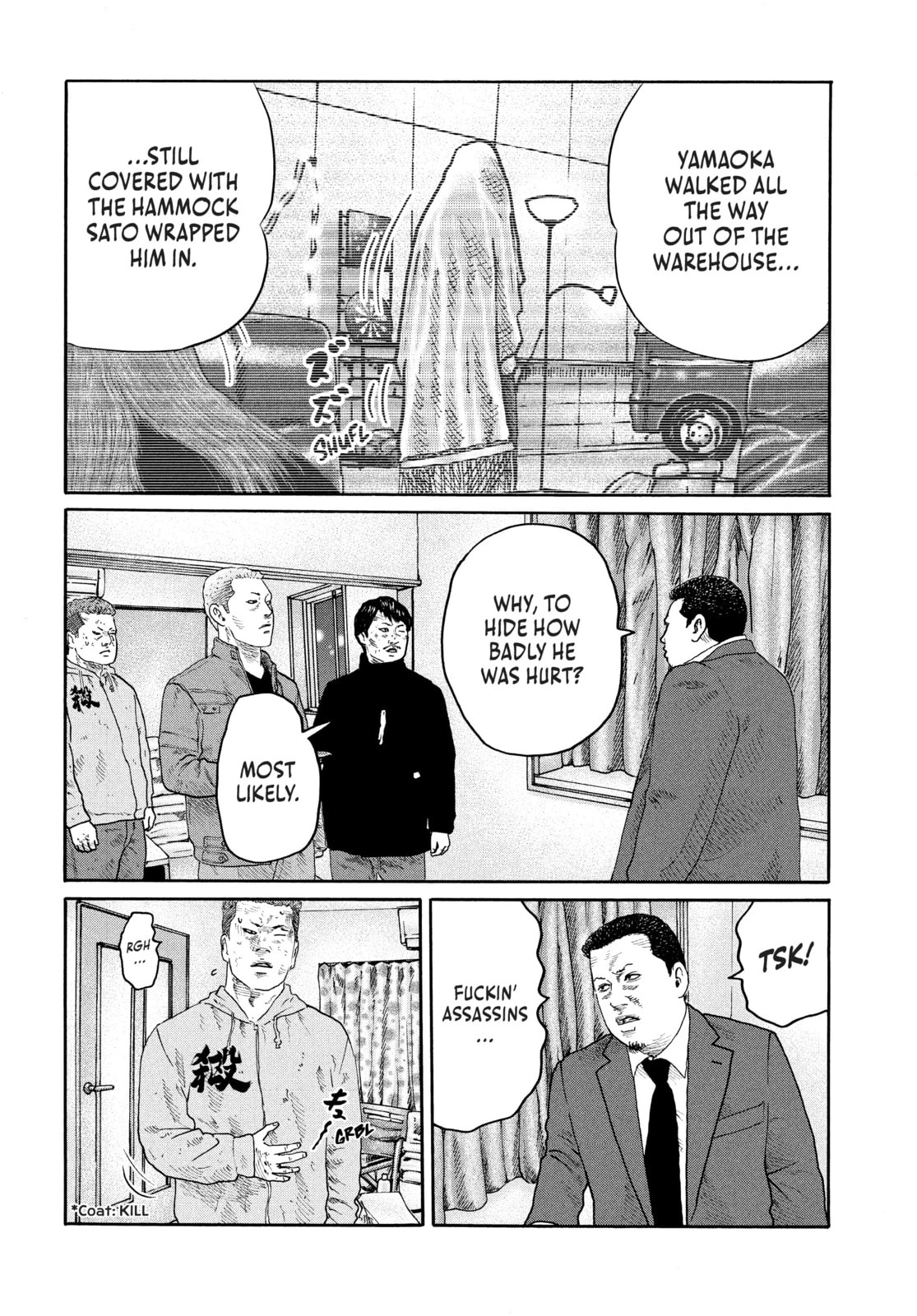 Za Faburu Chapter 207 page 7 - 