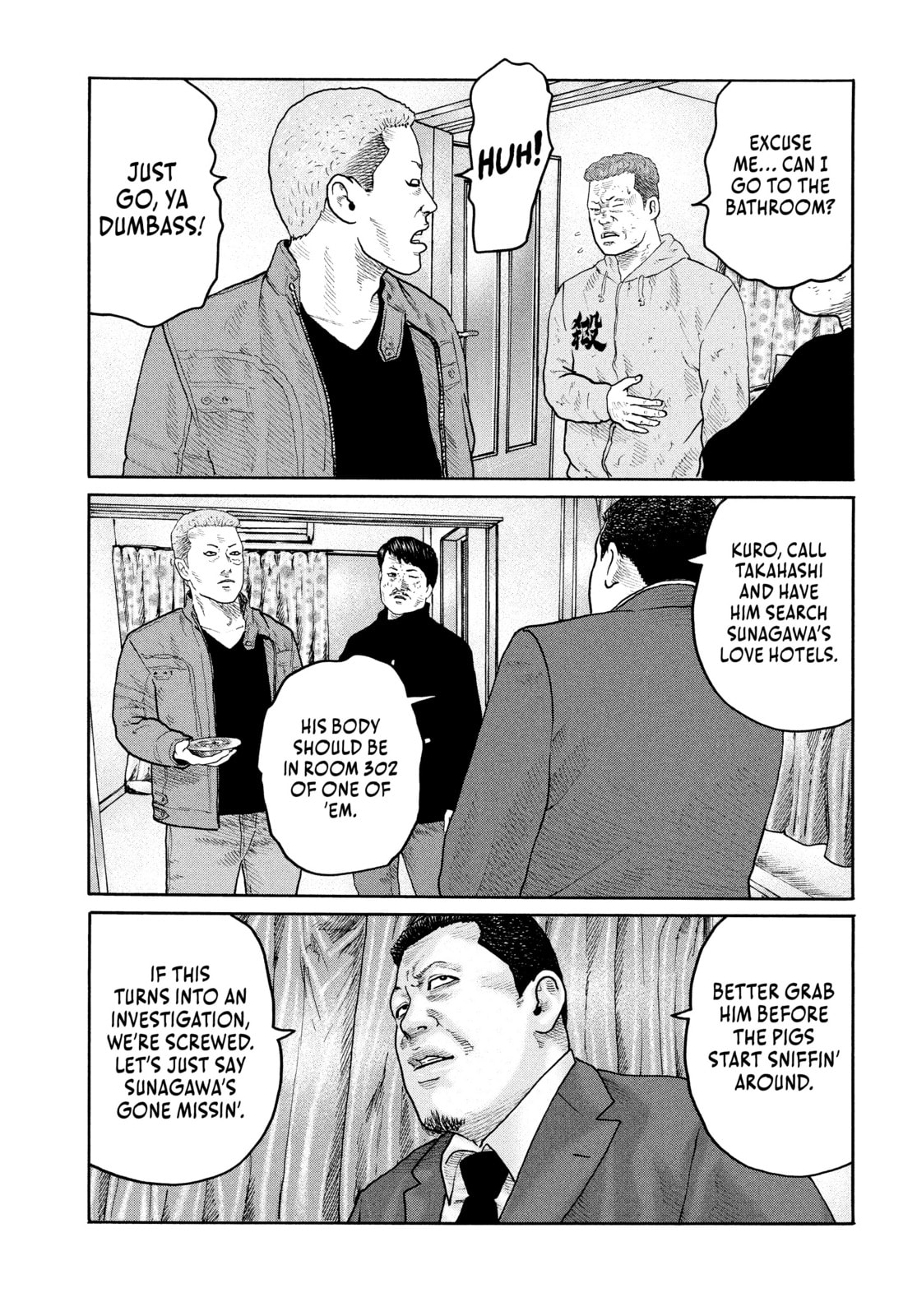 Za Faburu Chapter 207 page 8 - 
