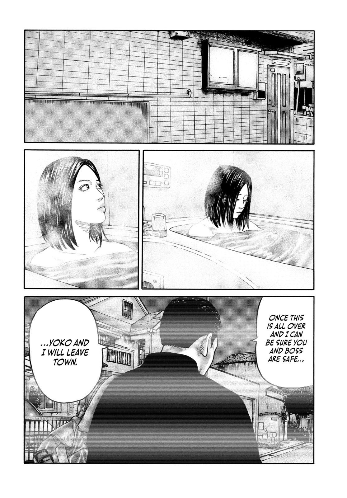 Za Faburu Chapter 208 page 2 - 