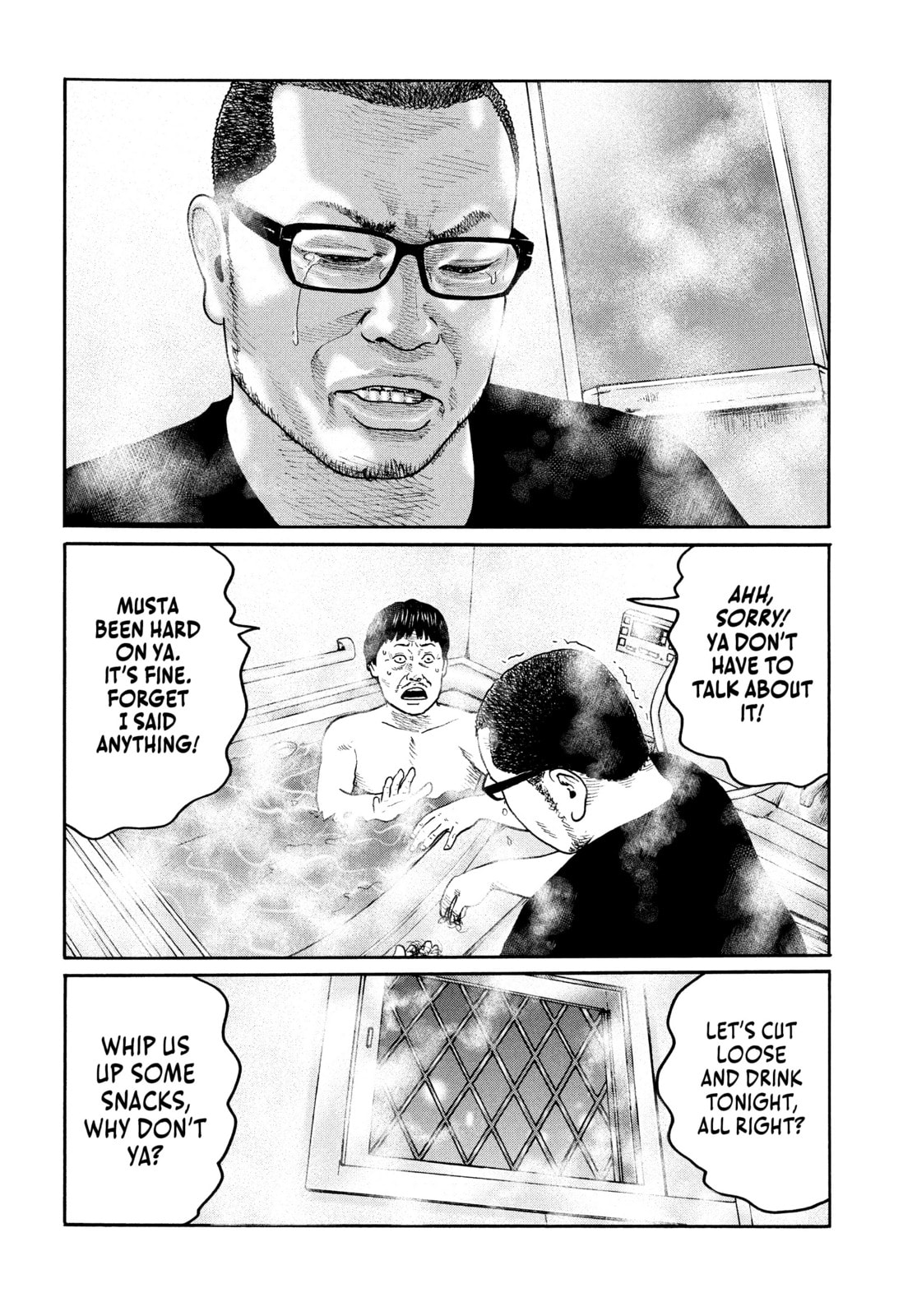 Za Faburu Chapter 208 page 12 - 