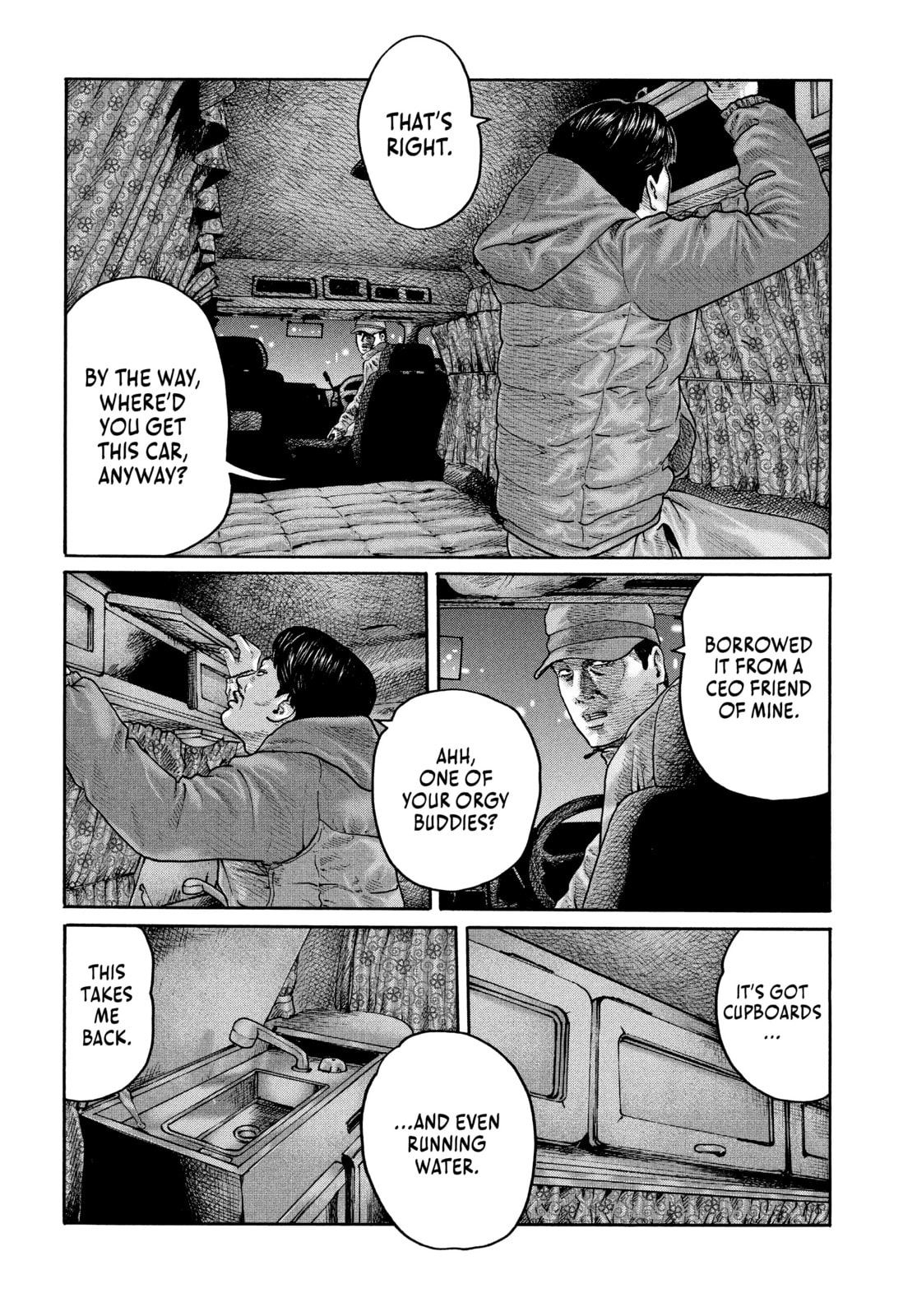 Za Faburu Chapter 208 page 14 - 