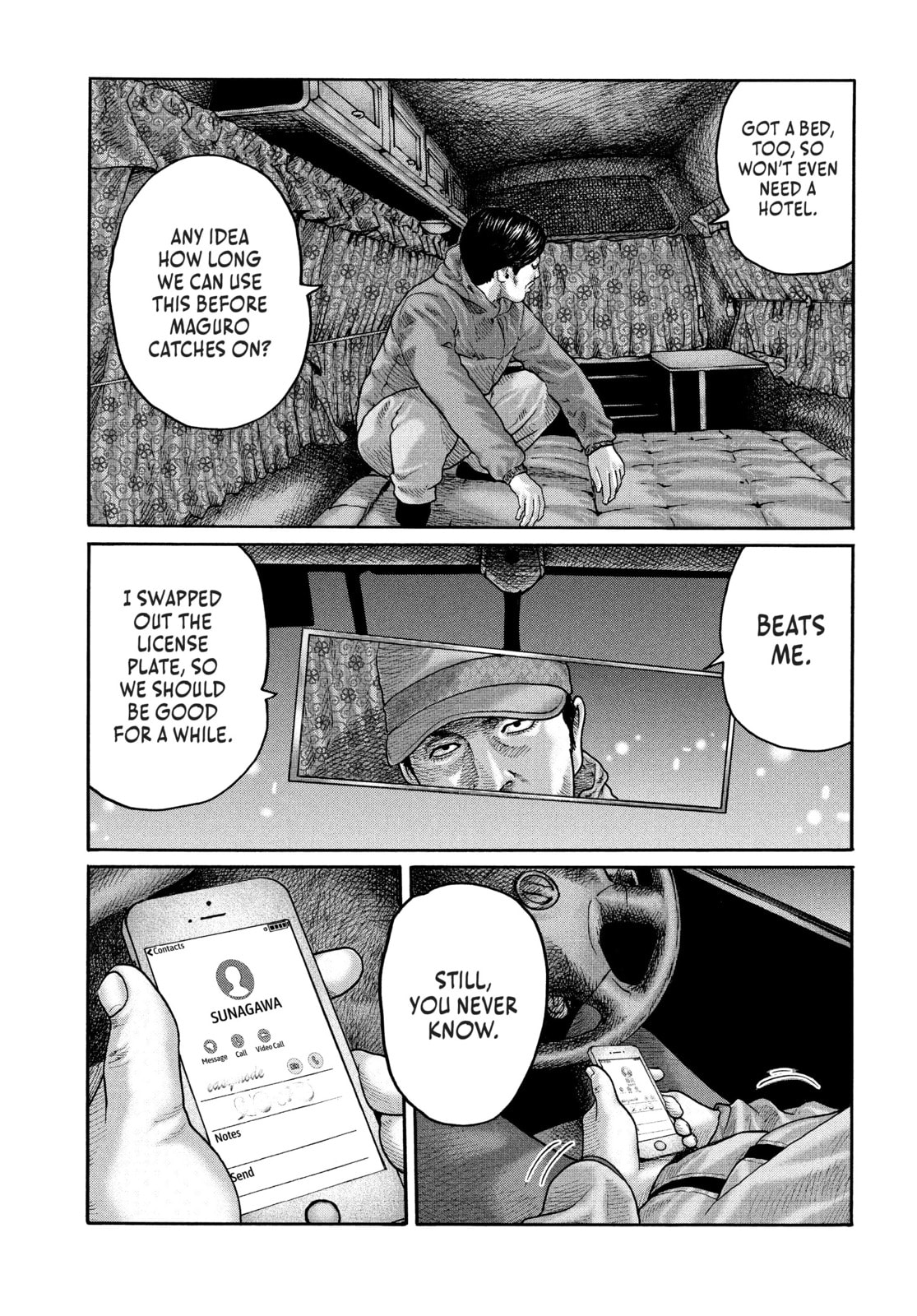 Za Faburu Chapter 208 page 15 - 
