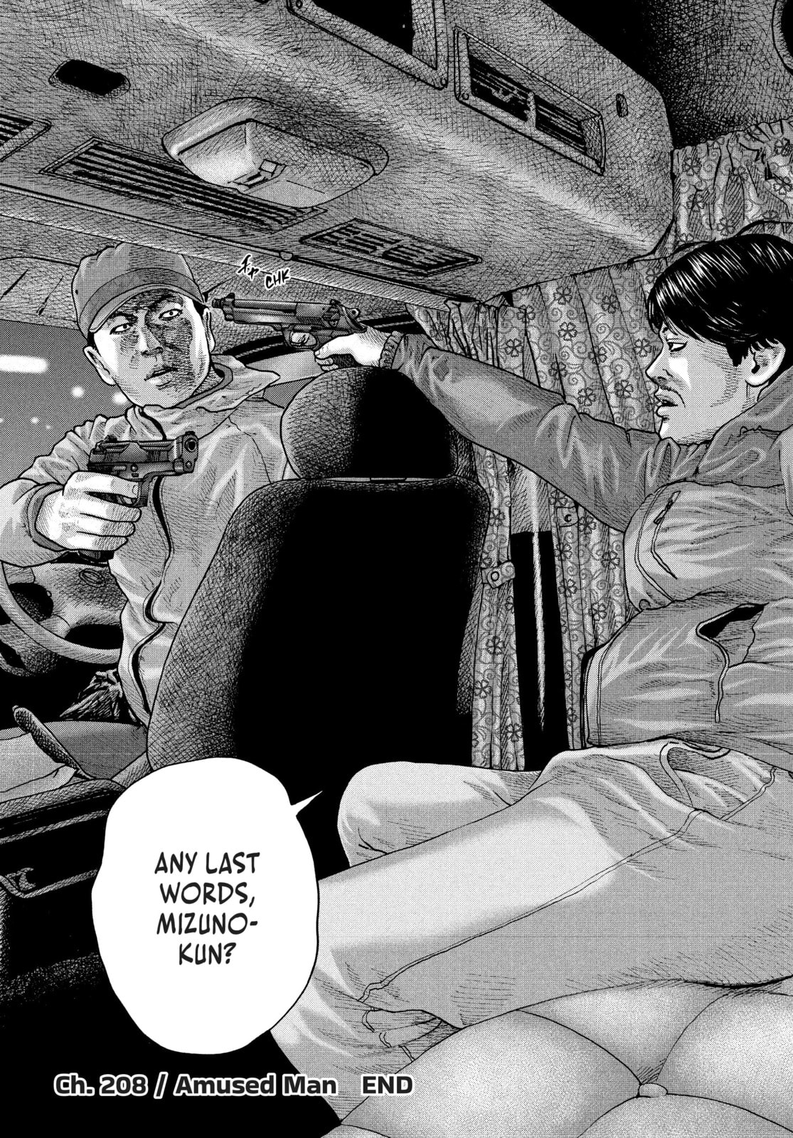 Za Faburu Chapter 208 page 18 - 