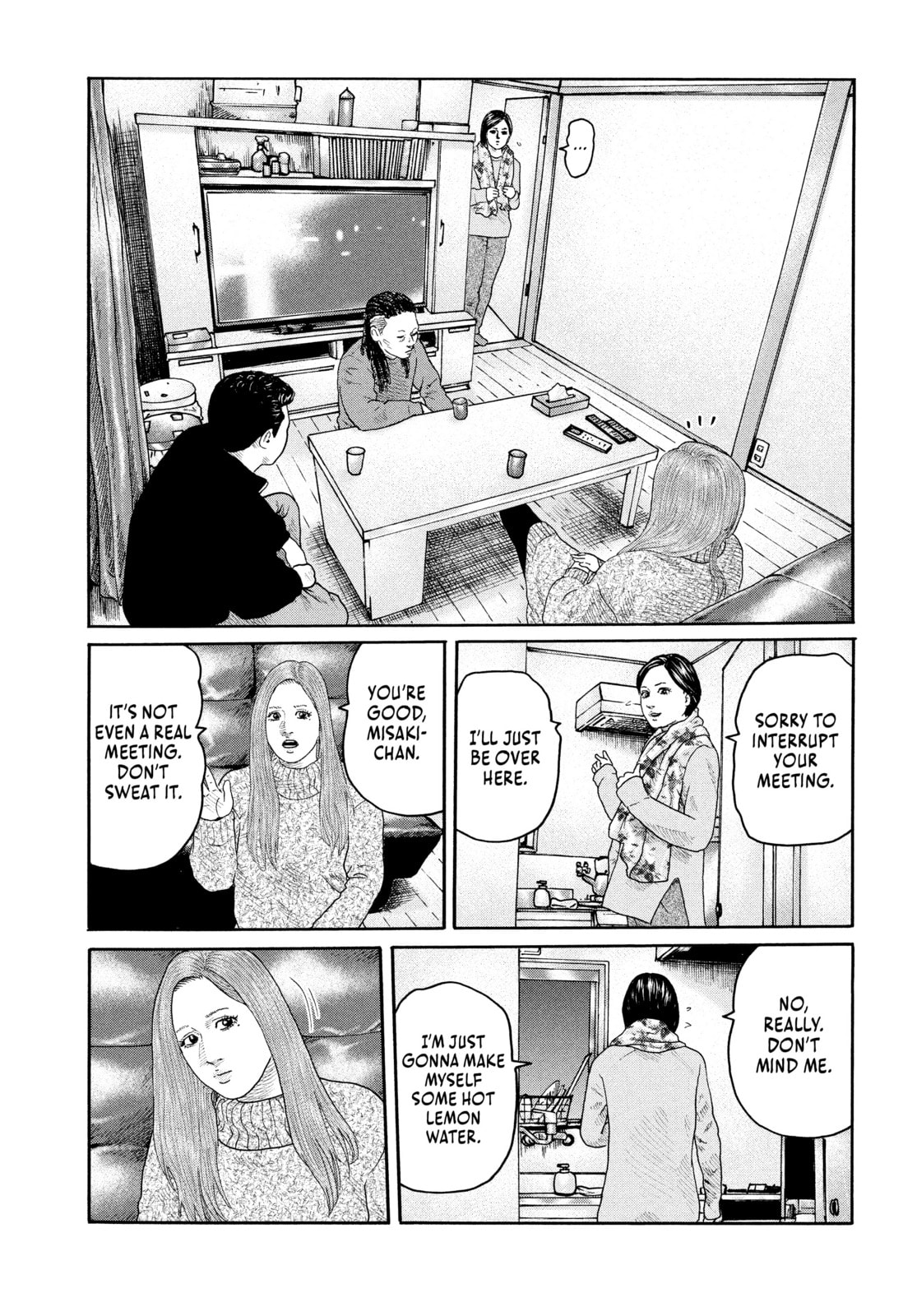 Za Faburu Chapter 208 page 5 - 