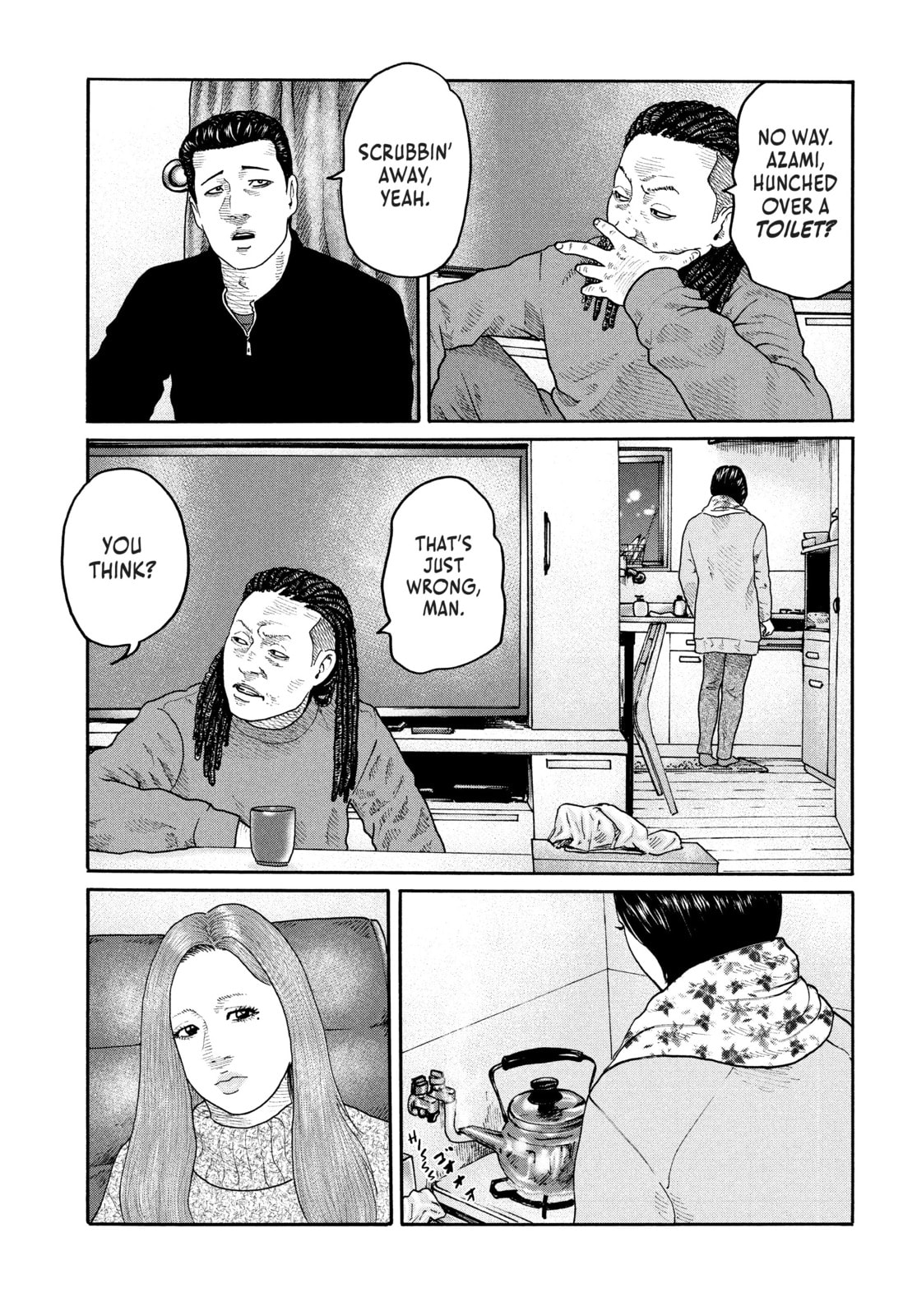 Za Faburu Chapter 208 page 7 - 