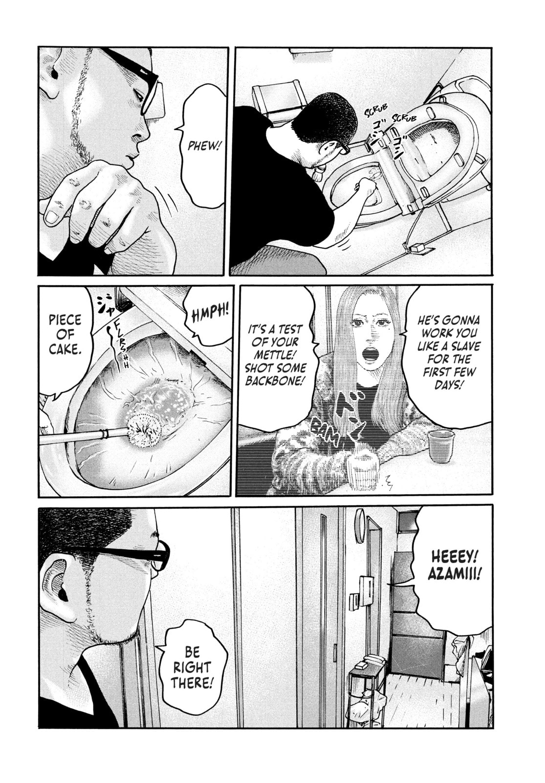 Za Faburu Chapter 208 page 8 - 