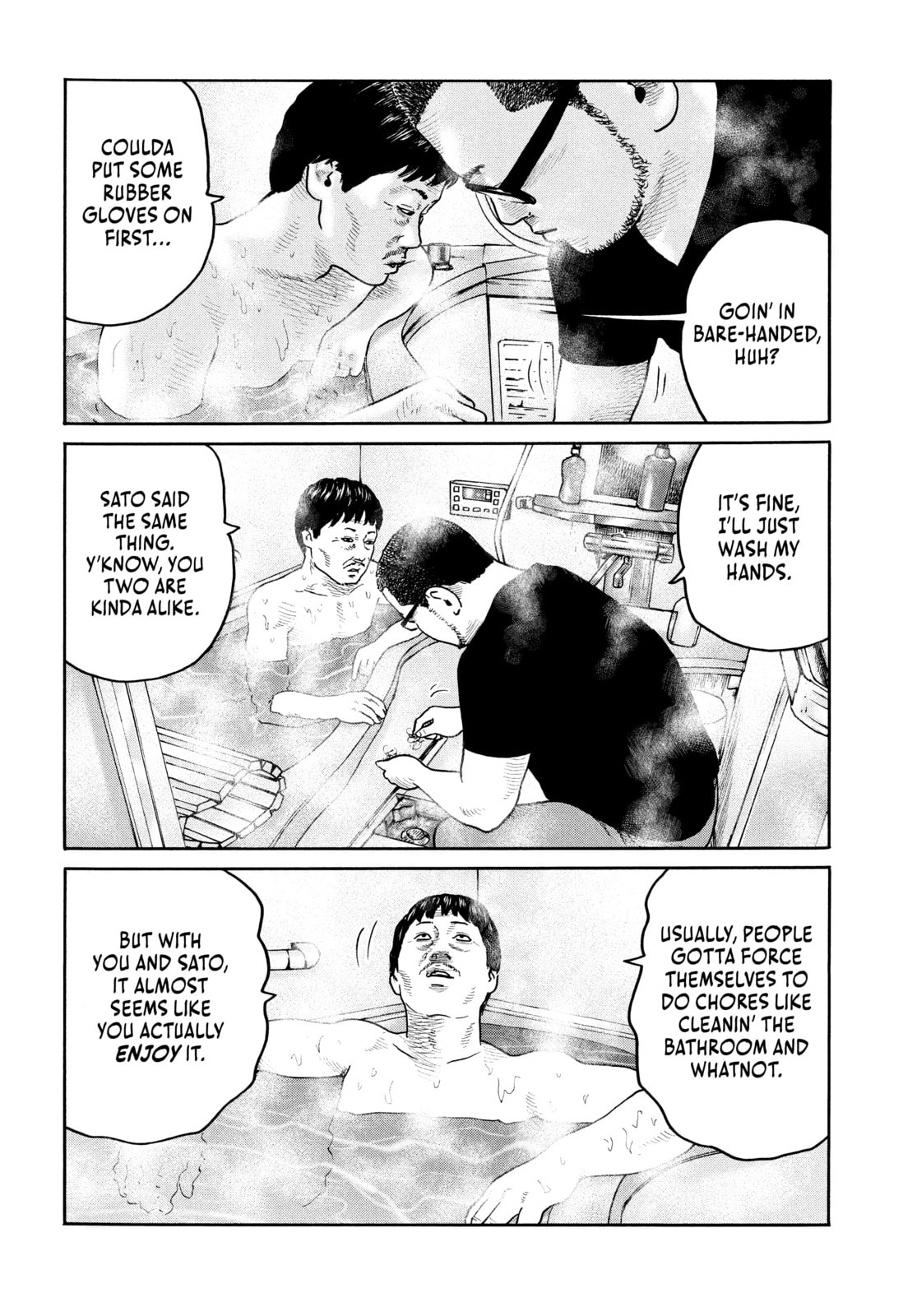 Za Faburu Chapter 208 page 10 - 