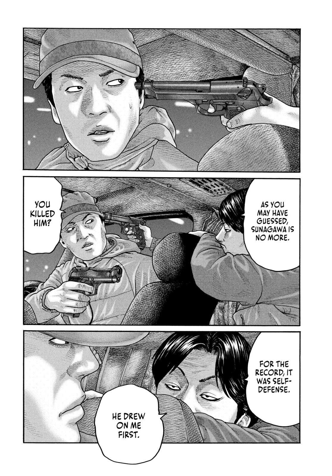 Za Faburu Chapter 209 page 2 - 
