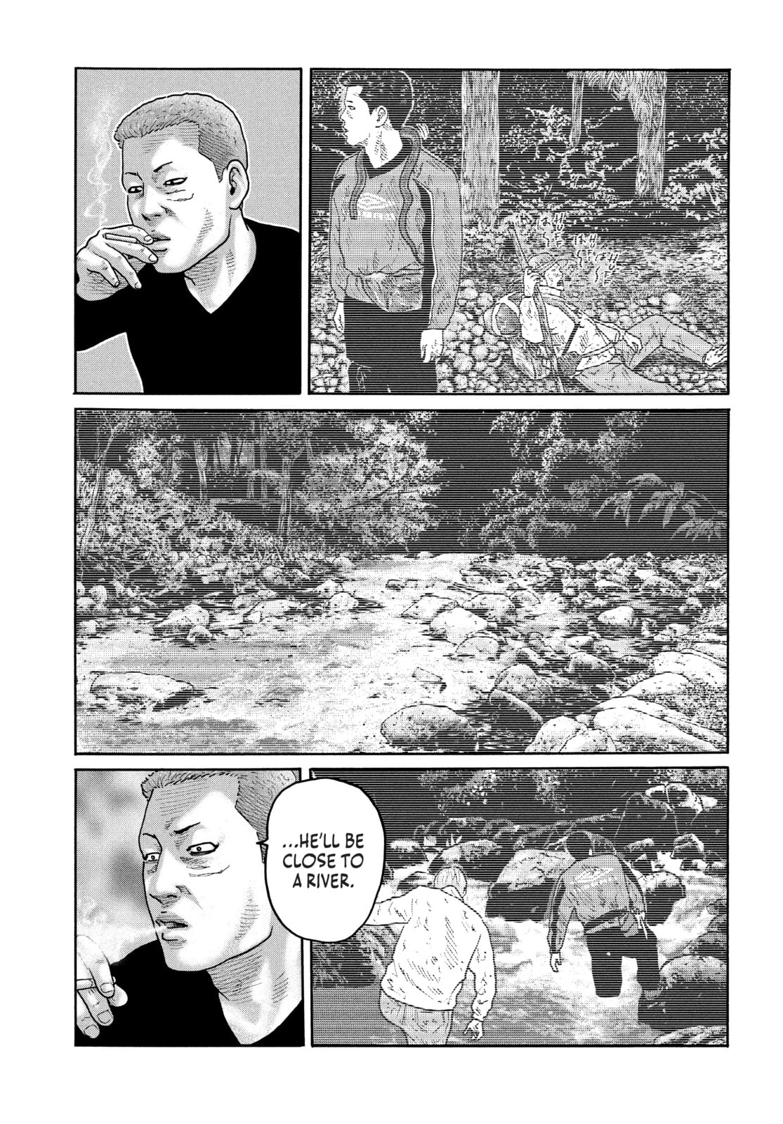 Za Faburu Chapter 209 page 13 - 