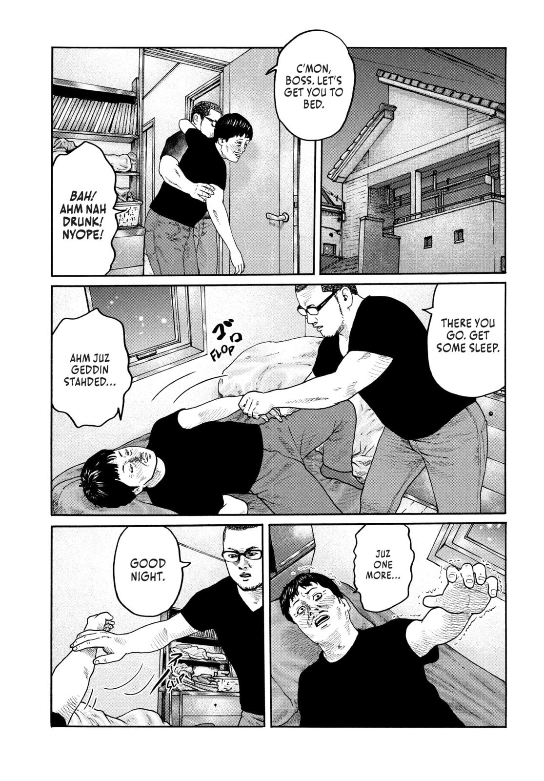 Za Faburu Chapter 209 page 15 - 