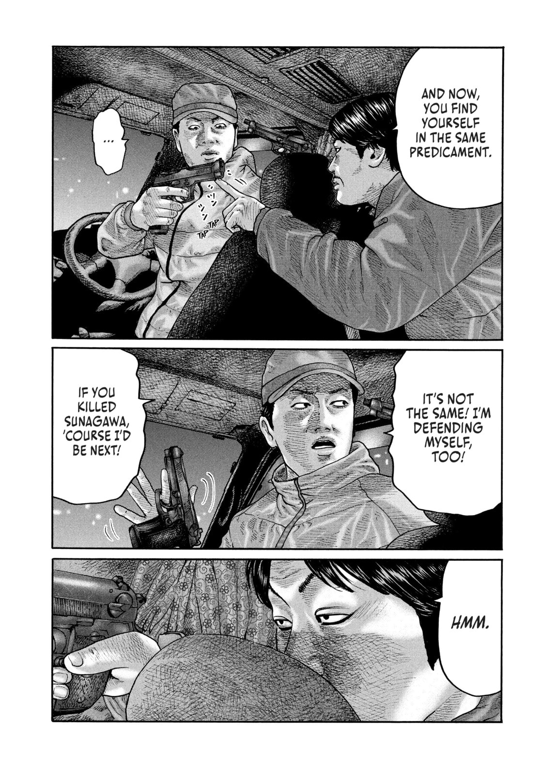 Za Faburu Chapter 209 page 3 - 