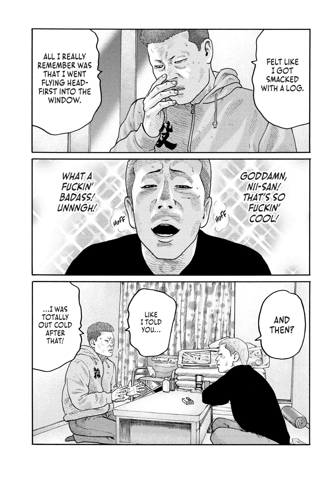 Za Faburu Chapter 209 page 5 - 