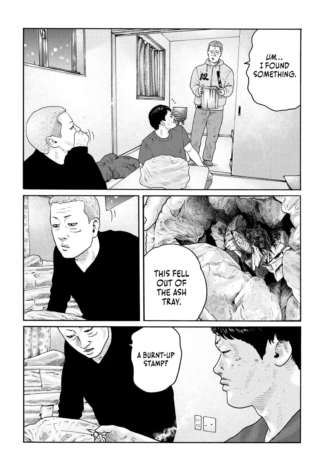 Za Faburu Chapter 209 page 8 - 