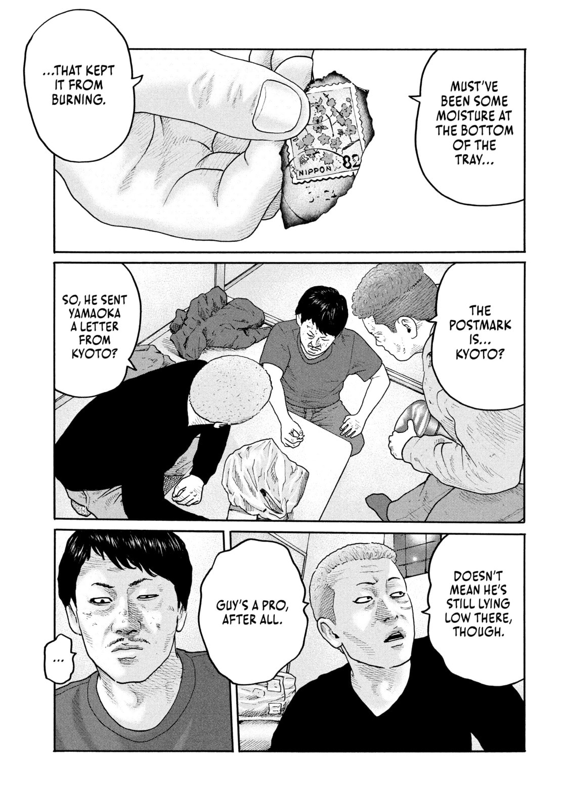 Za Faburu Chapter 209 page 9 - 
