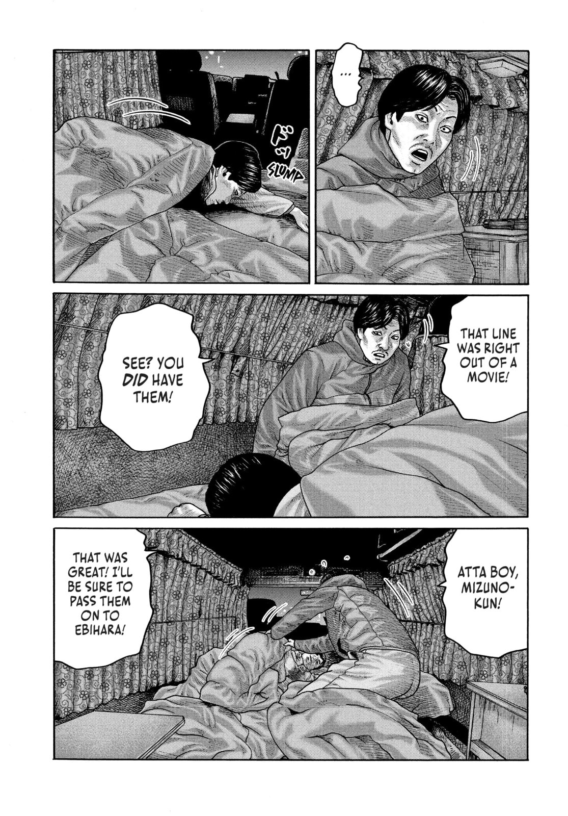 Za Faburu Chapter 210 page 14 - 