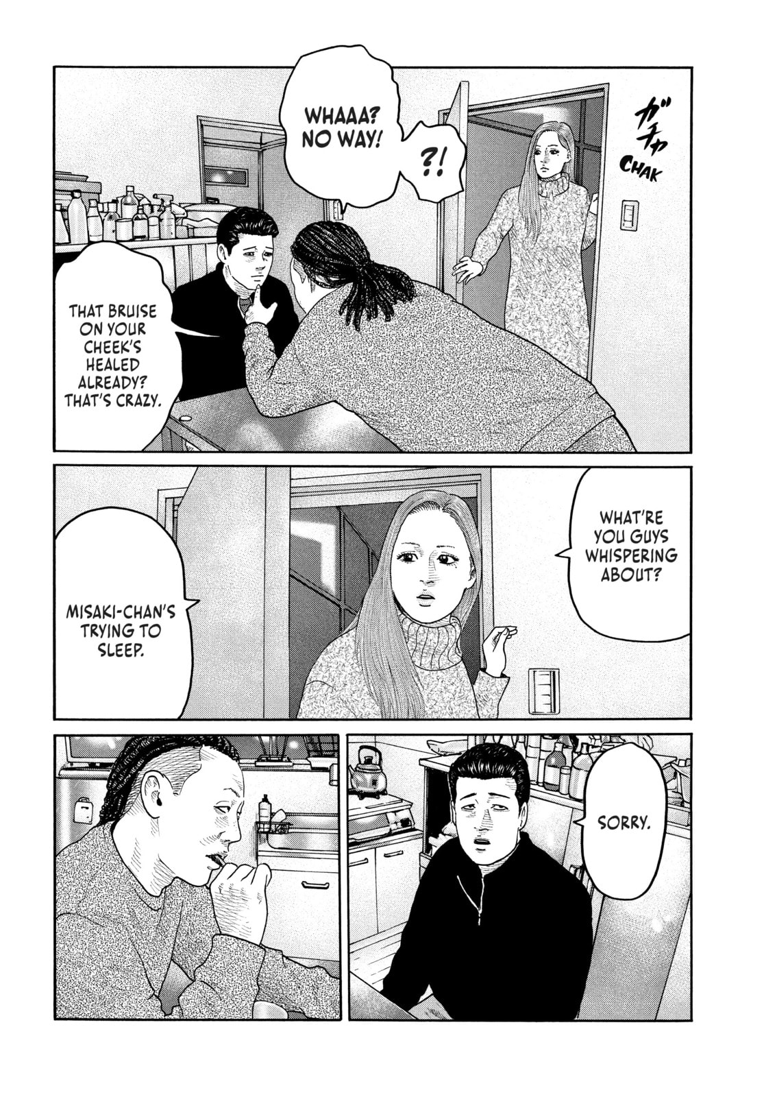 Za Faburu Chapter 210 page 6 - 