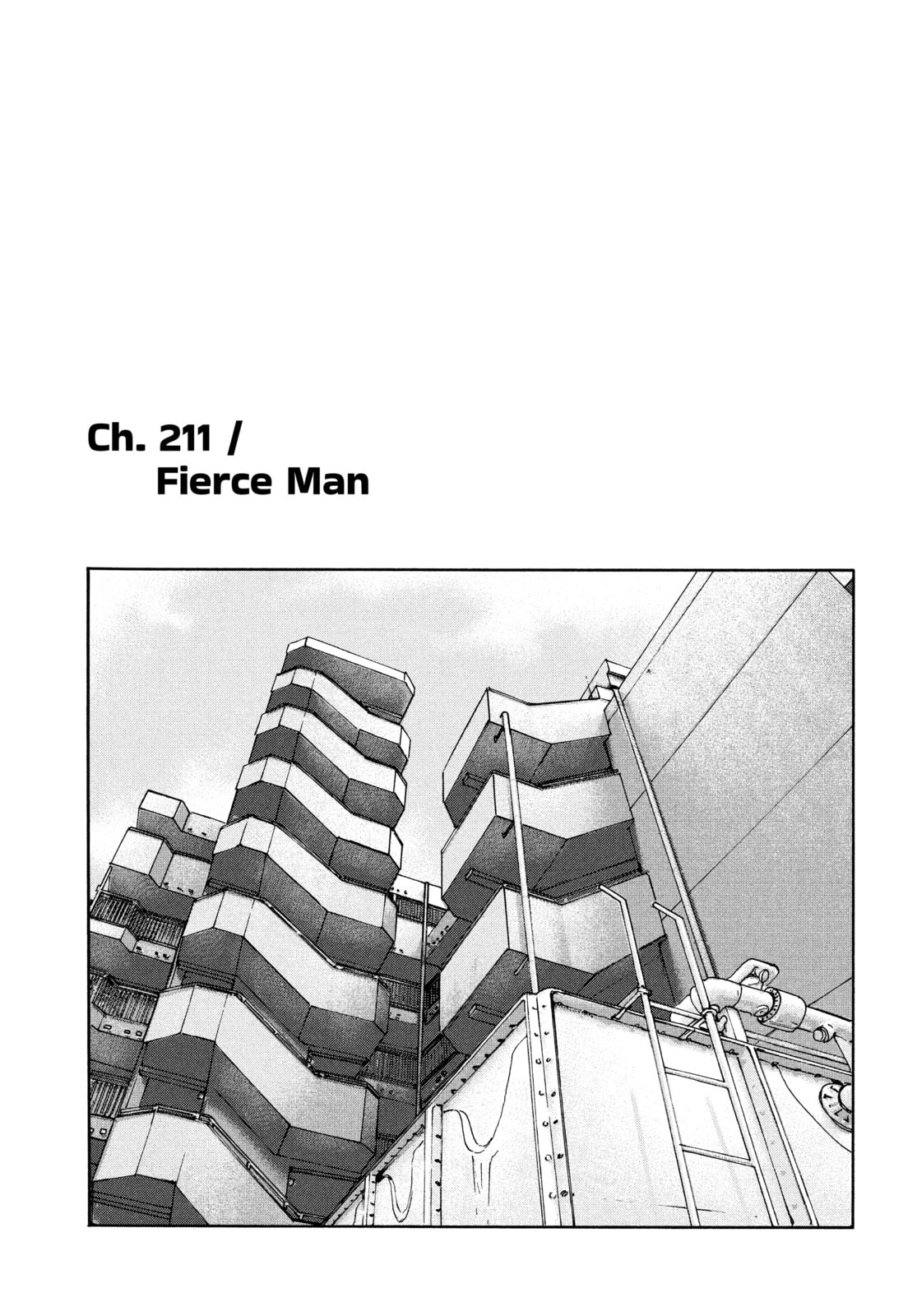 Za Faburu Chapter 211 page 1 - 