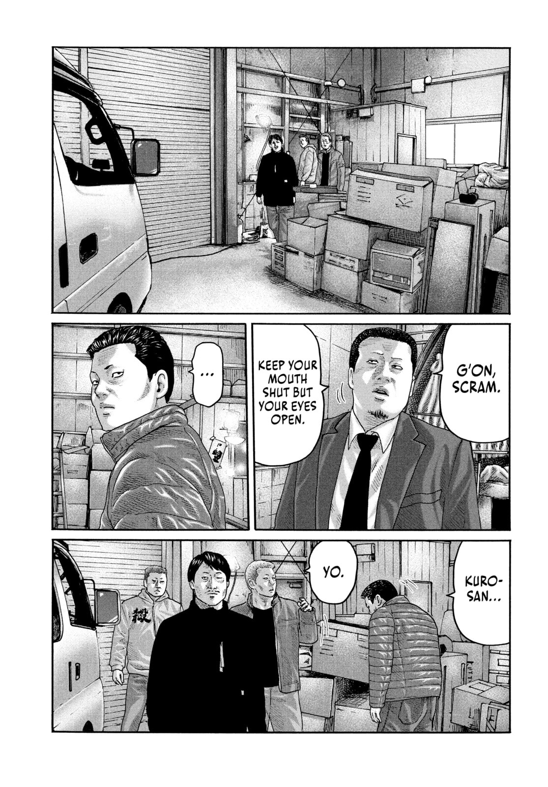 Za Faburu Chapter 211 page 11 - 