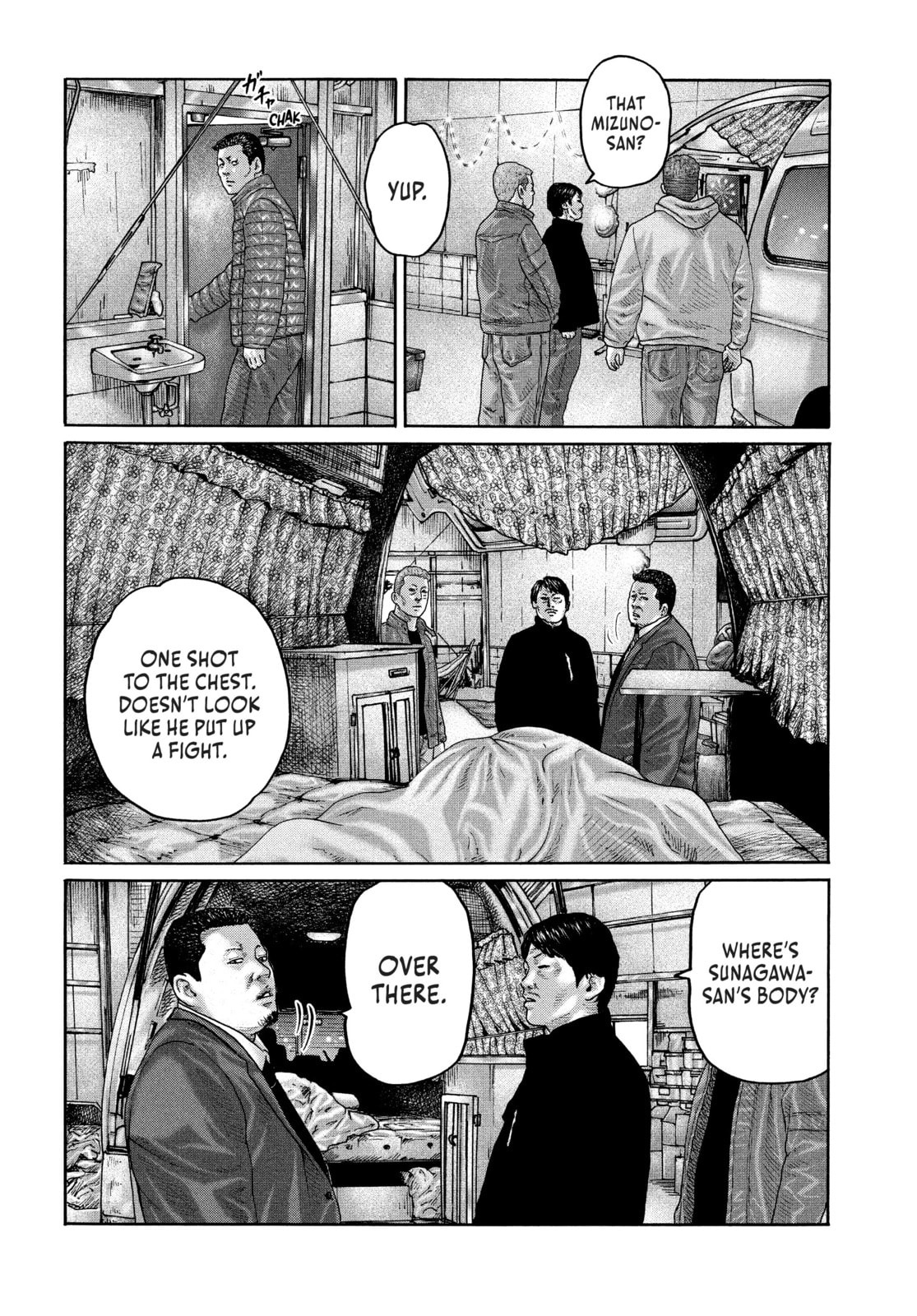Za Faburu Chapter 211 page 12 - 