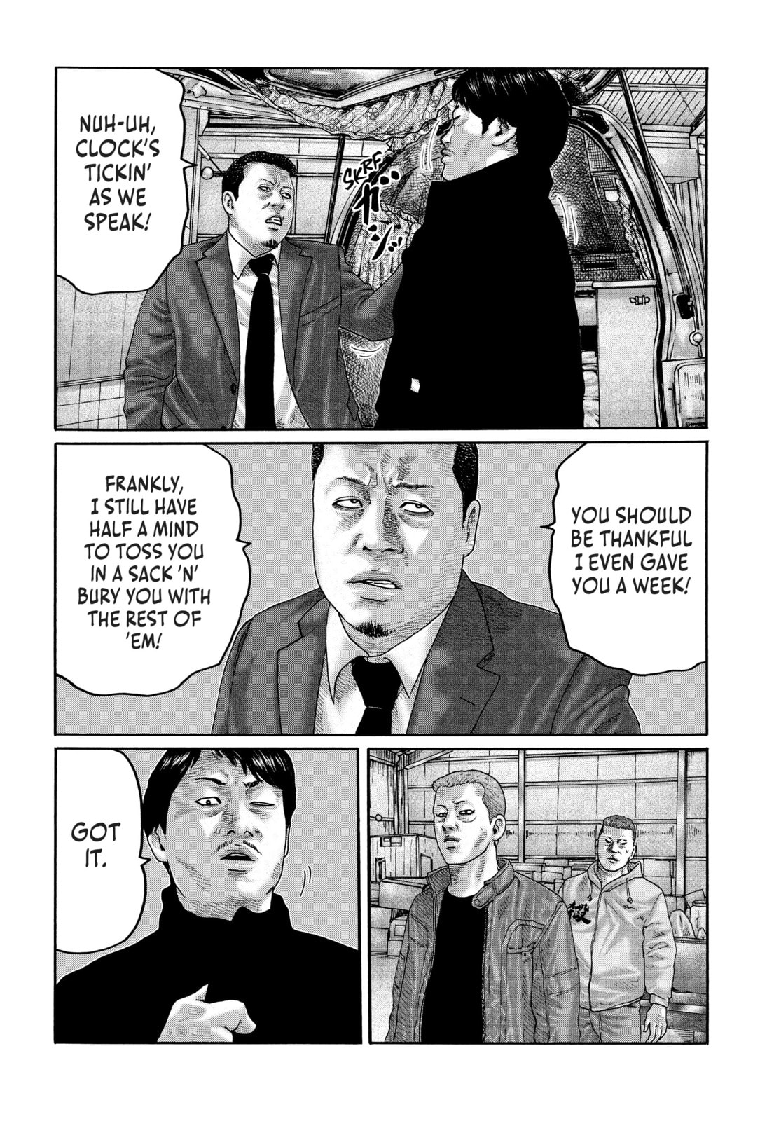 Za Faburu Chapter 211 page 14 - 