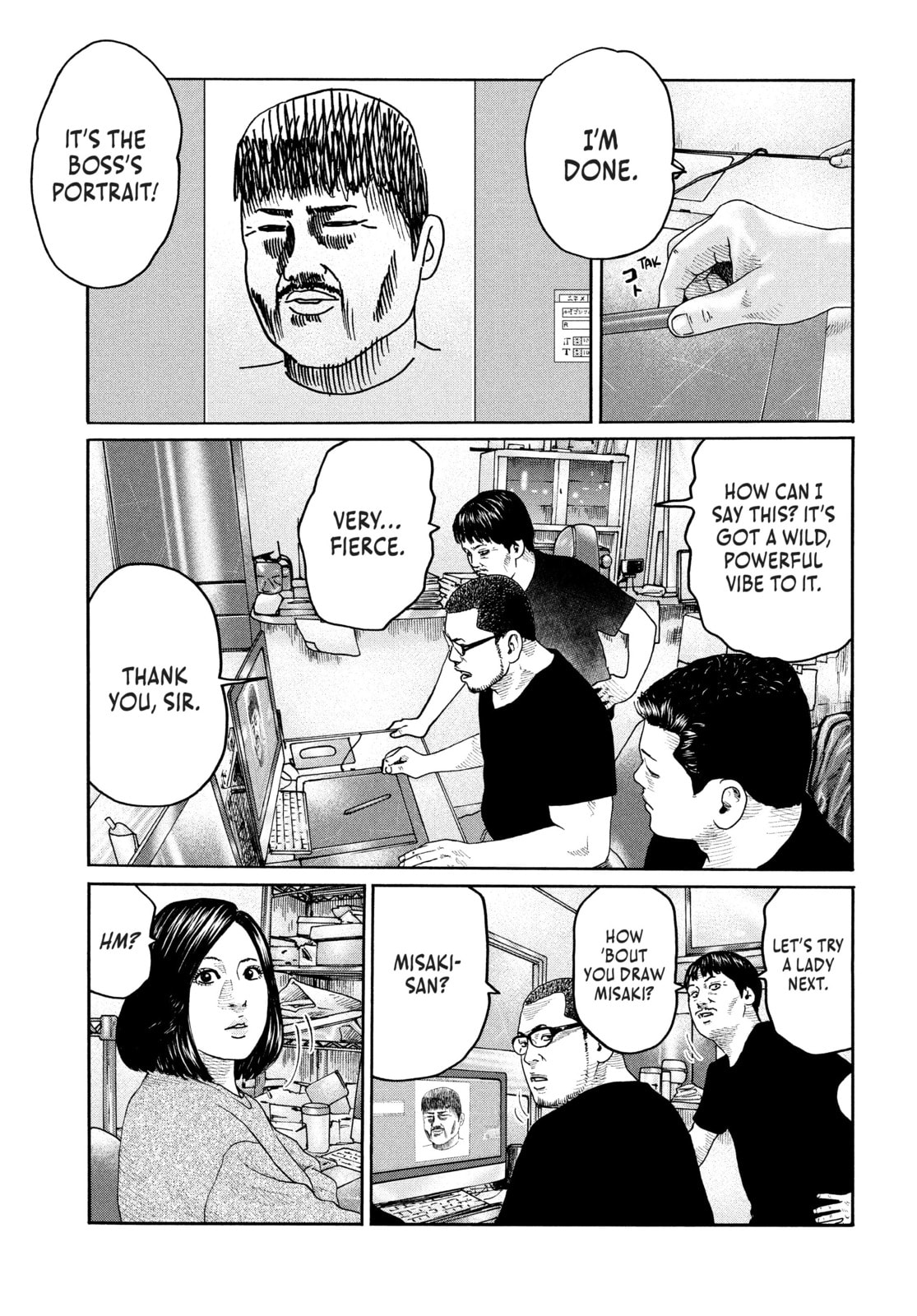 Za Faburu Chapter 211 page 17 - 