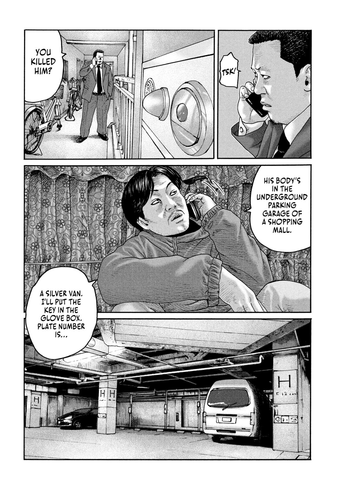 Za Faburu Chapter 211 page 4 - 