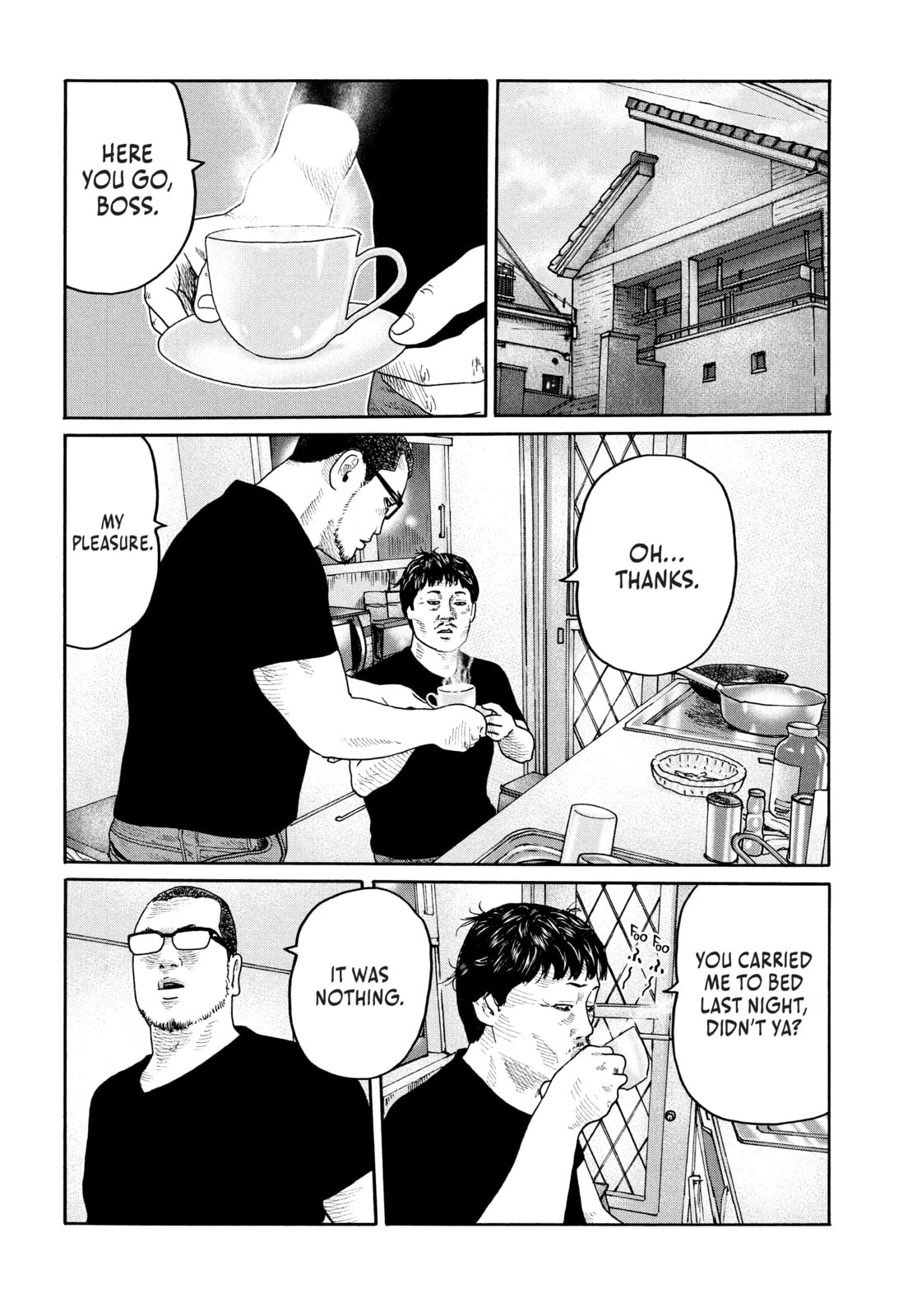 Za Faburu Chapter 211 page 6 - 