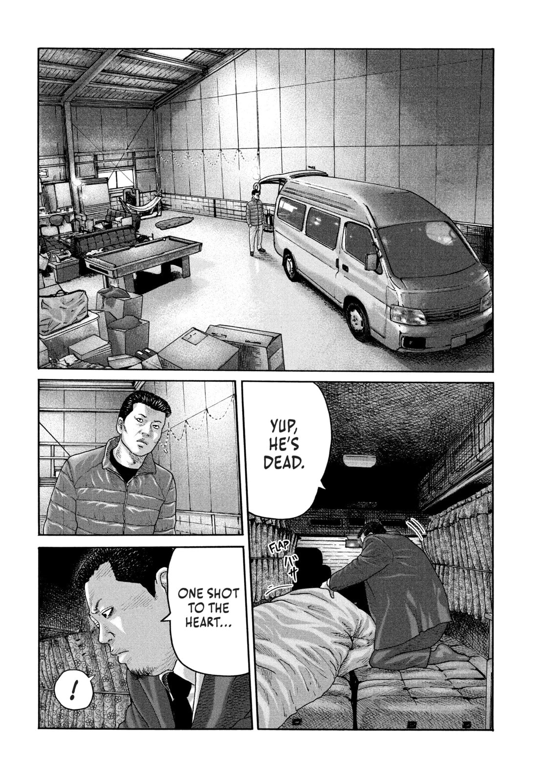 Za Faburu Chapter 211 page 8 - 
