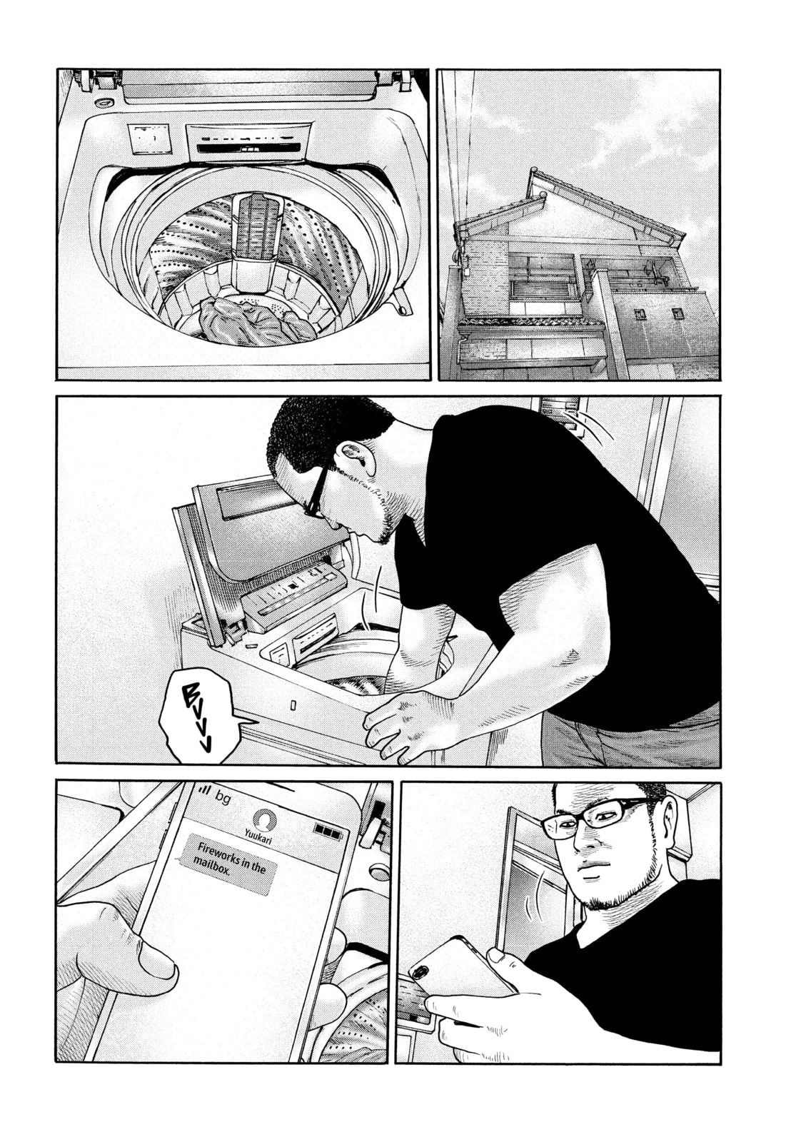 Za Faburu Chapter 212 page 12 - 