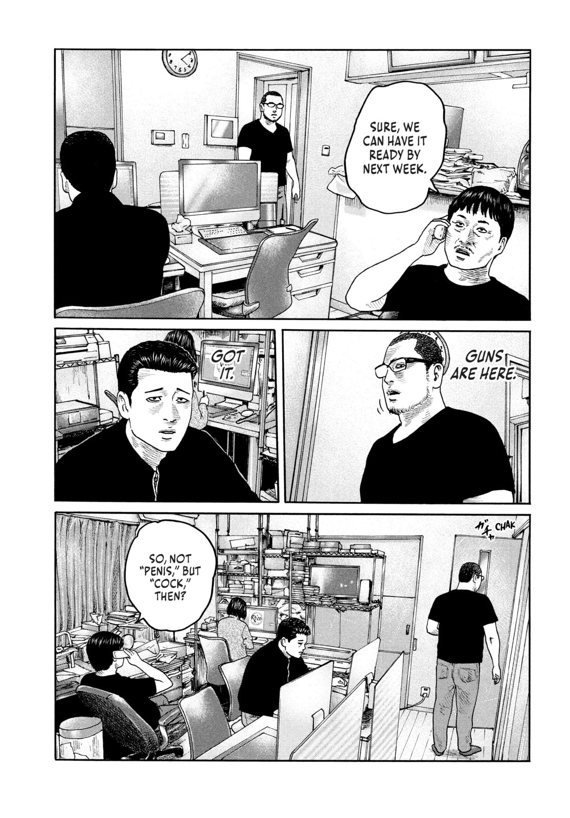 Za Faburu Chapter 212 page 13 - 