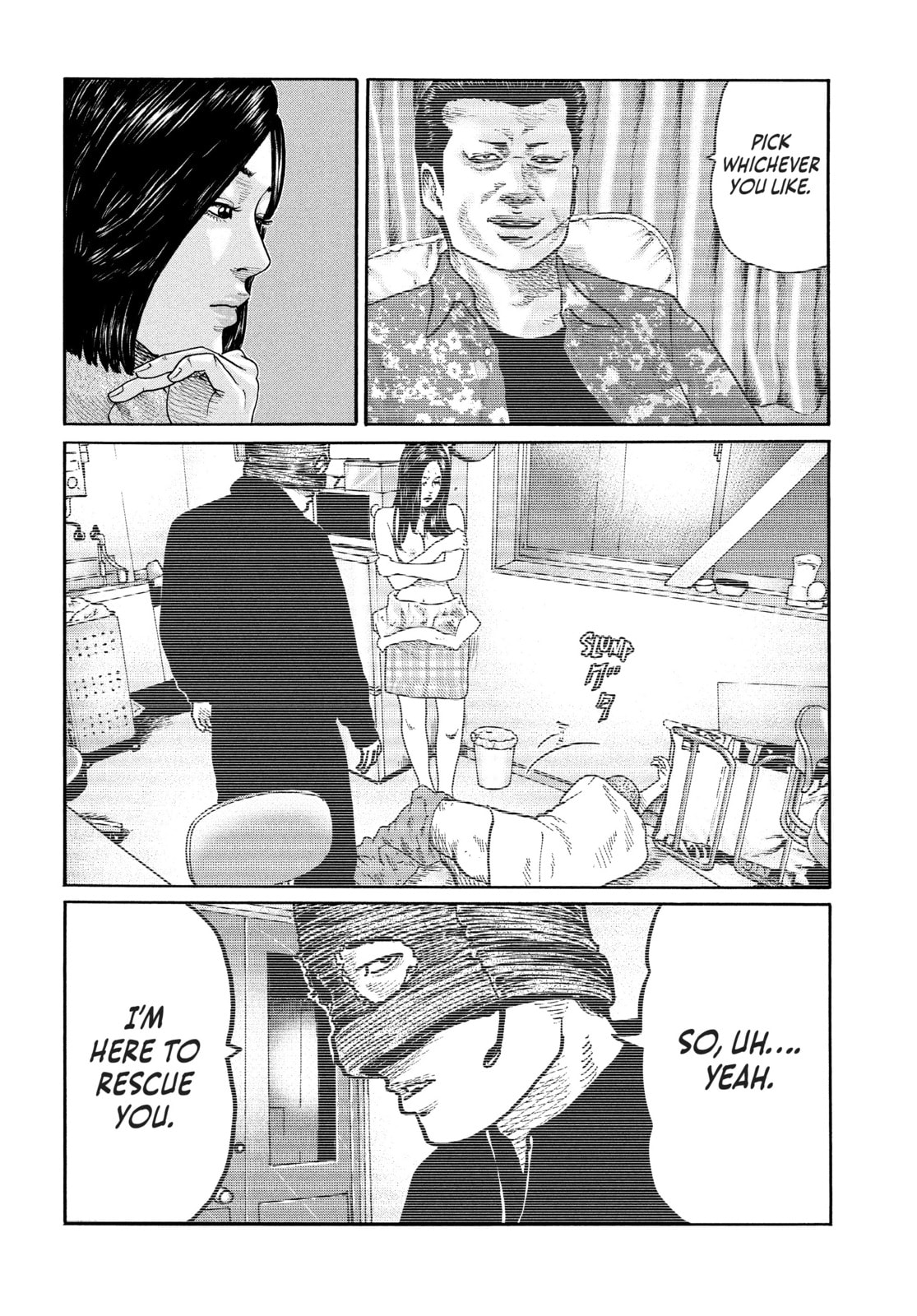 Za Faburu Chapter 212 page 16 - 