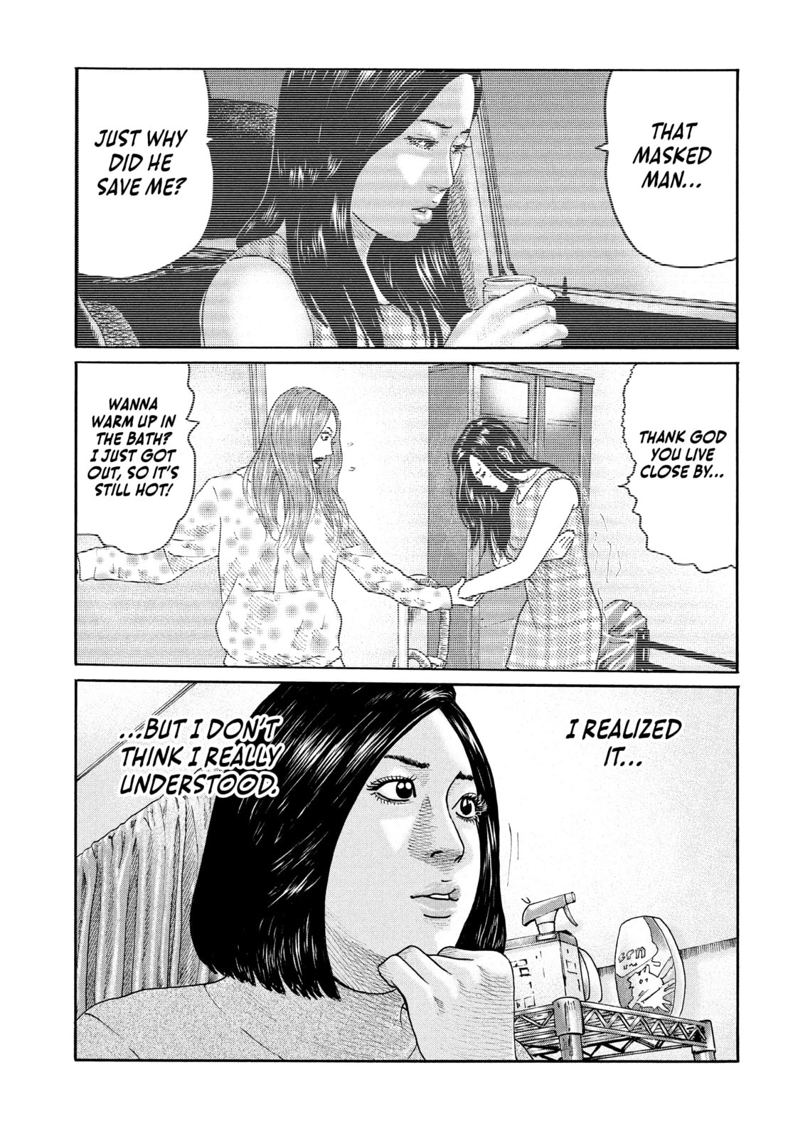 Za Faburu Chapter 212 page 17 - 