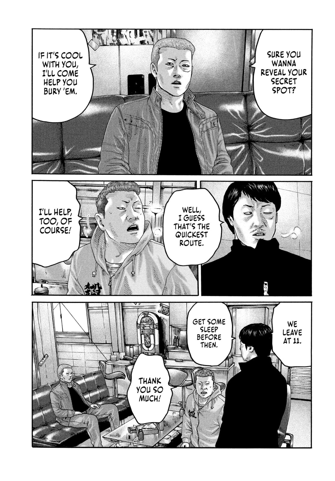 Za Faburu Chapter 212 page 5 - 