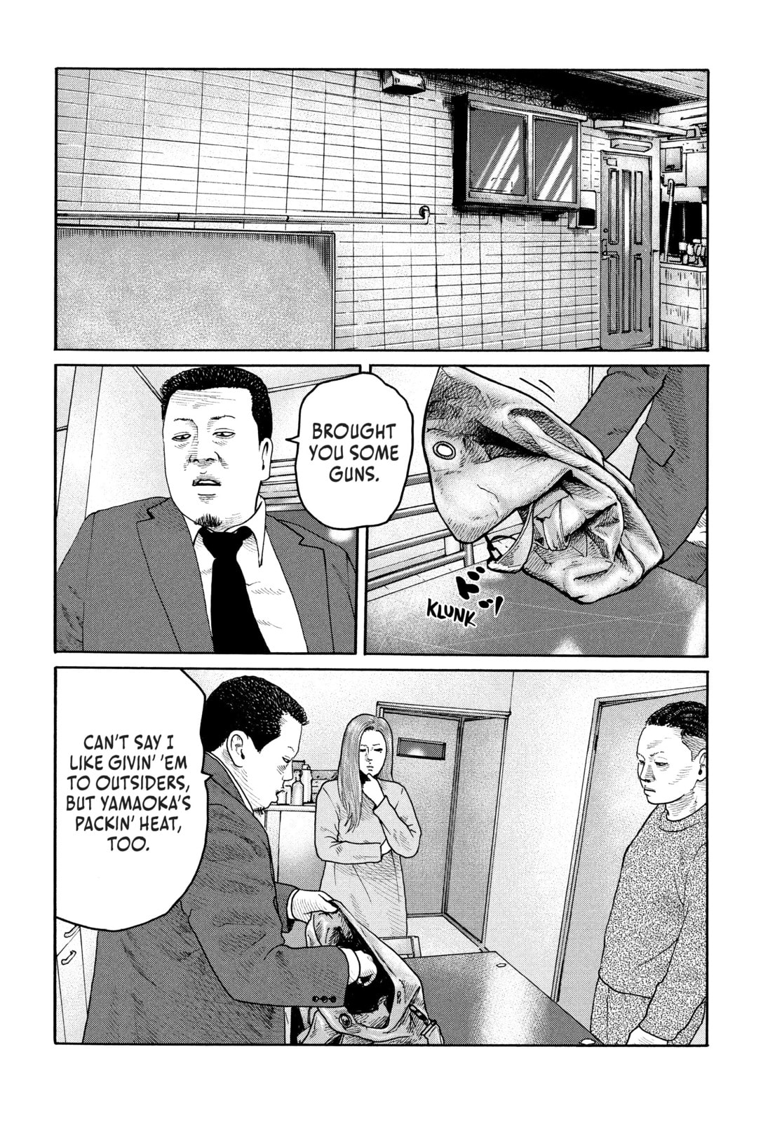 Za Faburu Chapter 212 page 6 - 