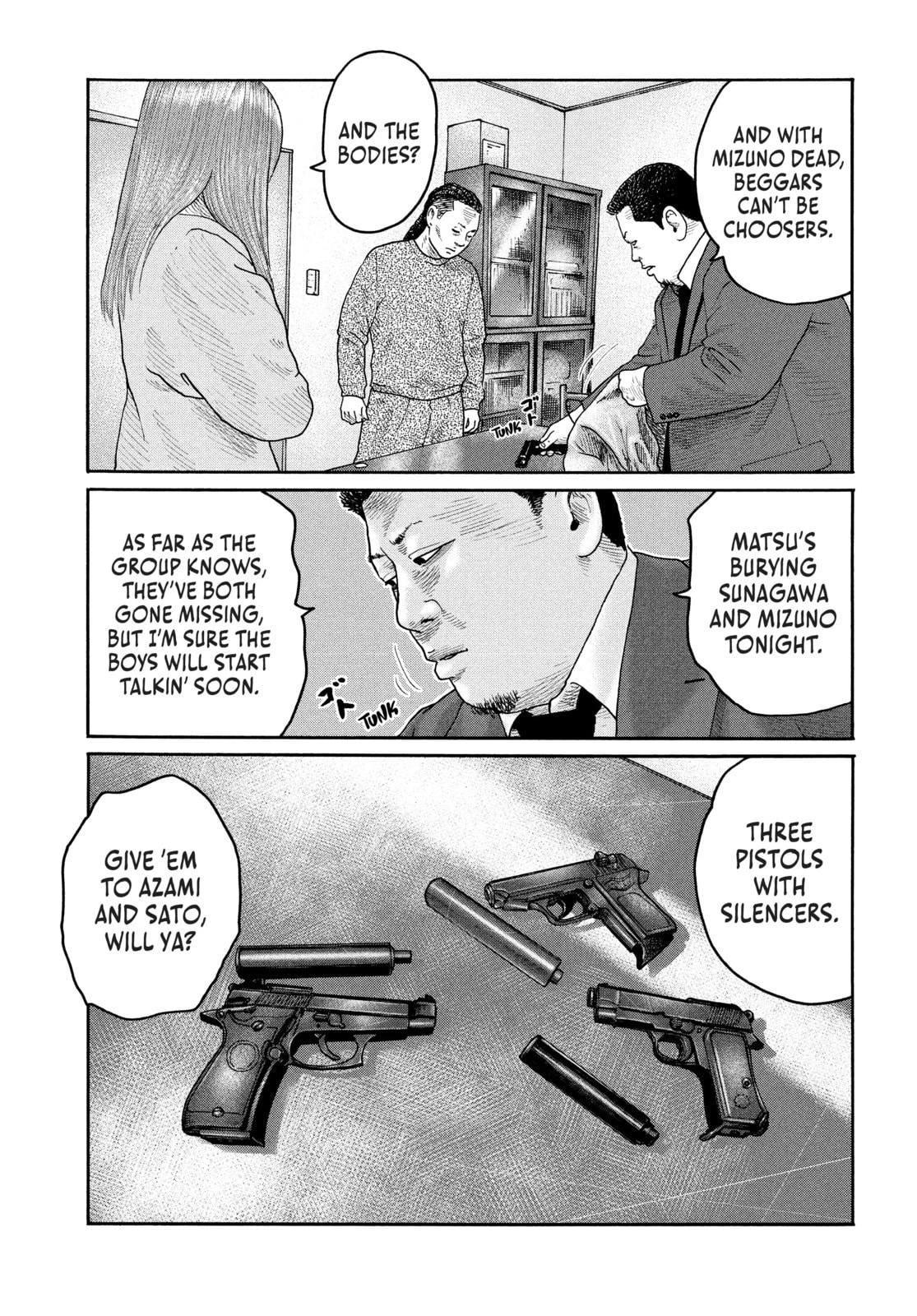 Za Faburu Chapter 212 page 7 - 