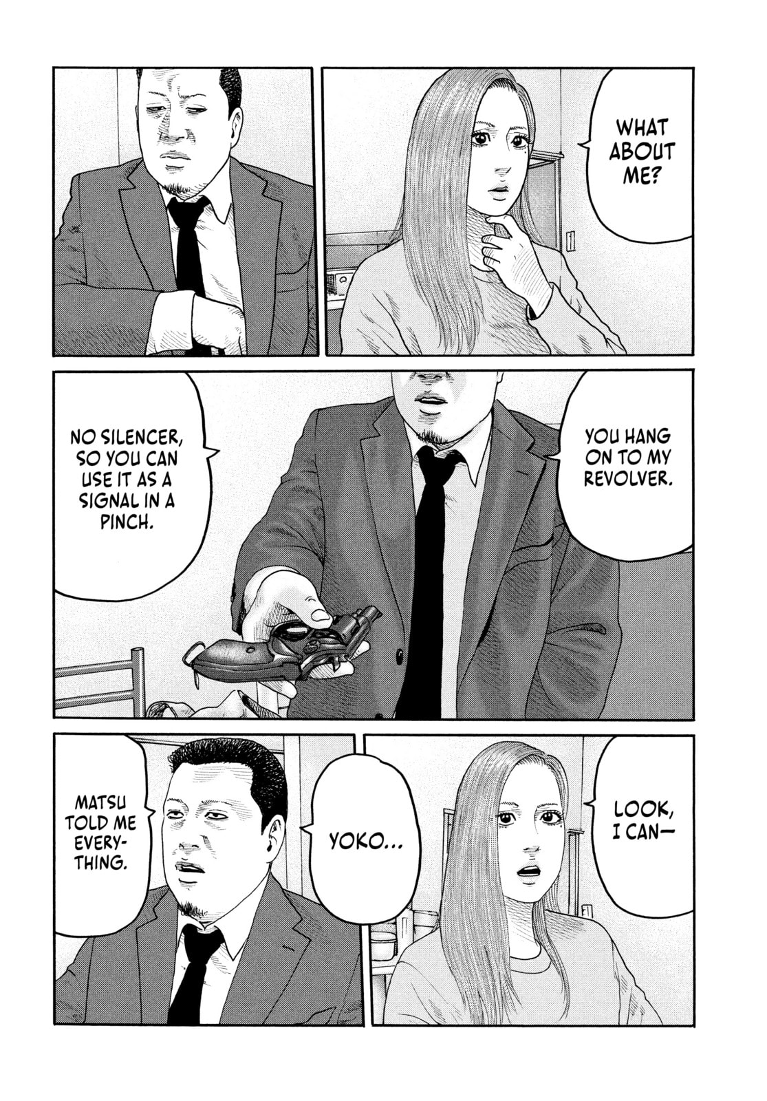 Za Faburu Chapter 212 page 8 - 
