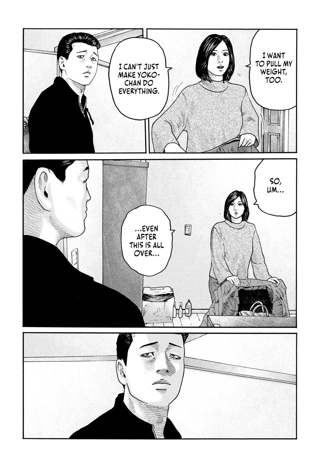 Za Faburu Chapter 213 page 12 - 