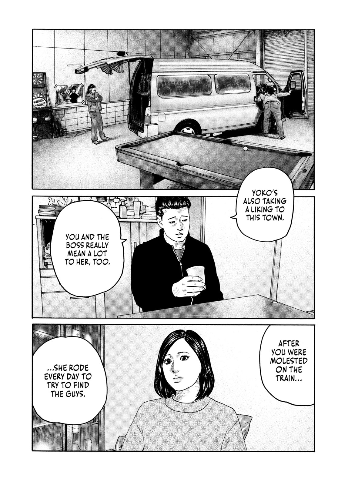 Za Faburu Chapter 213 page 17 - 