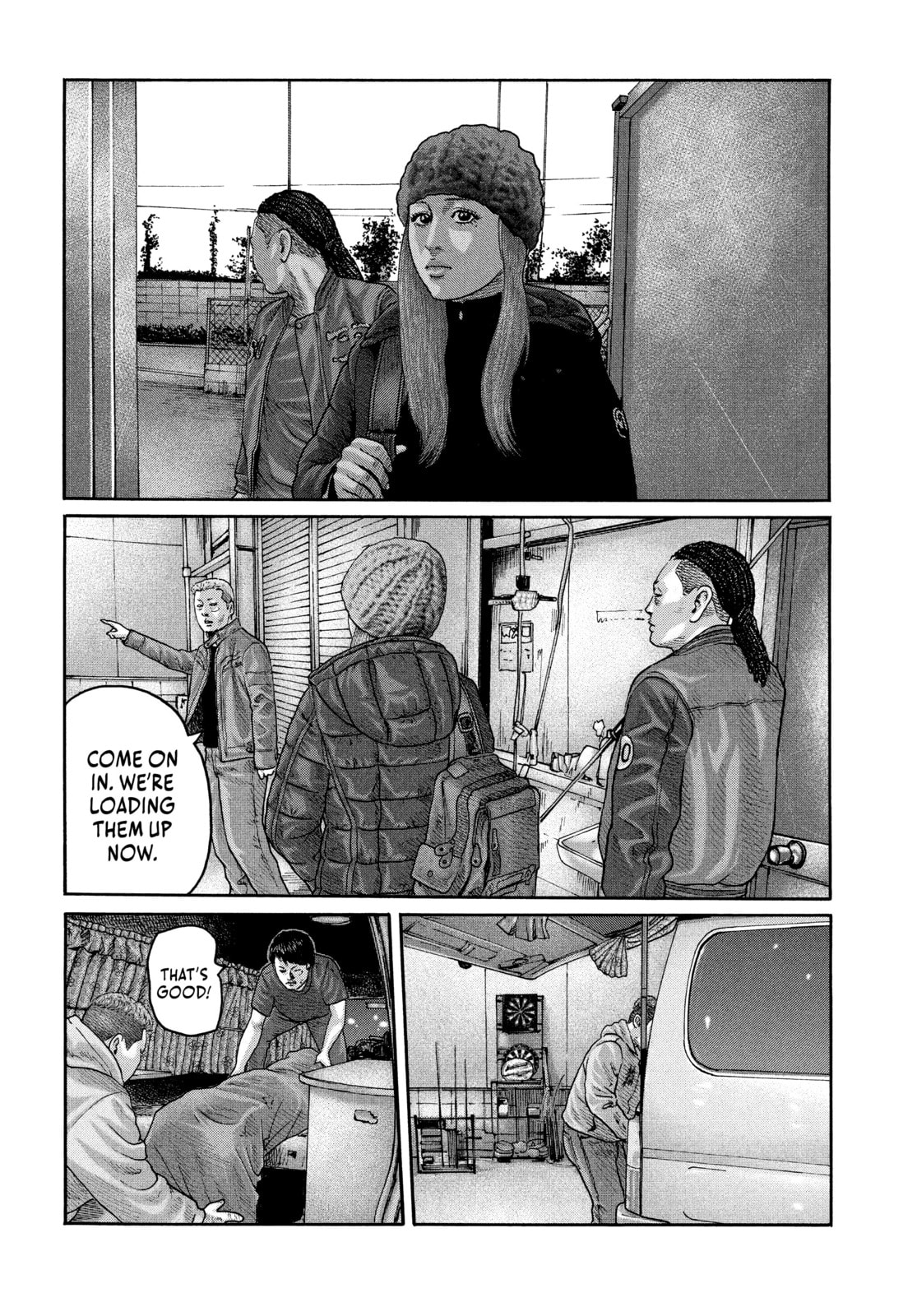 Za Faburu Chapter 213 page 4 - 