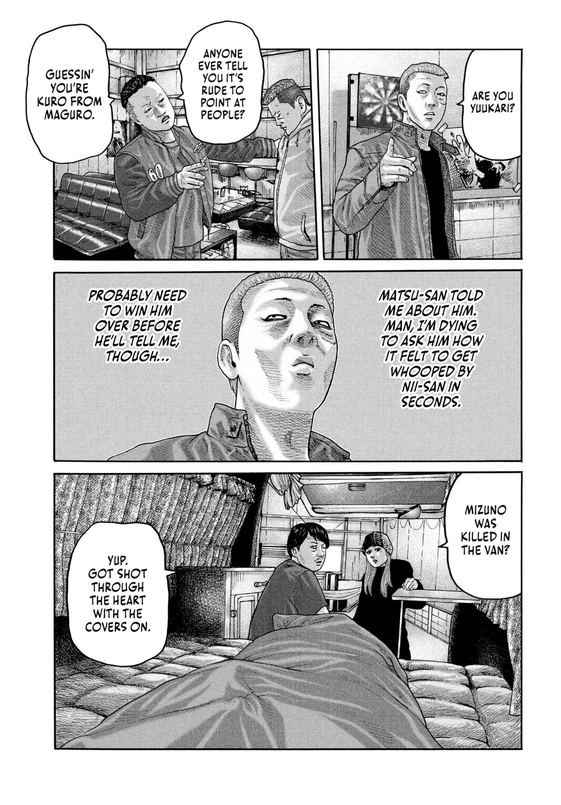 Za Faburu Chapter 213 page 7 - 