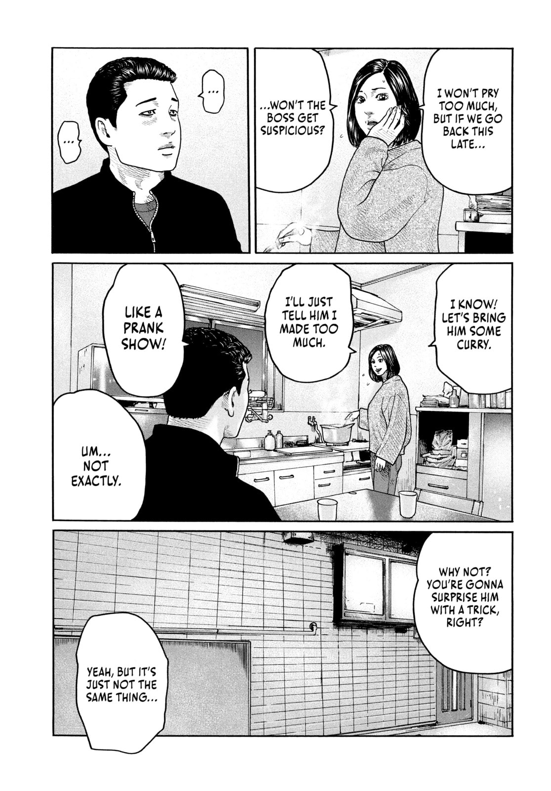Za Faburu Chapter 214 page 11 - 