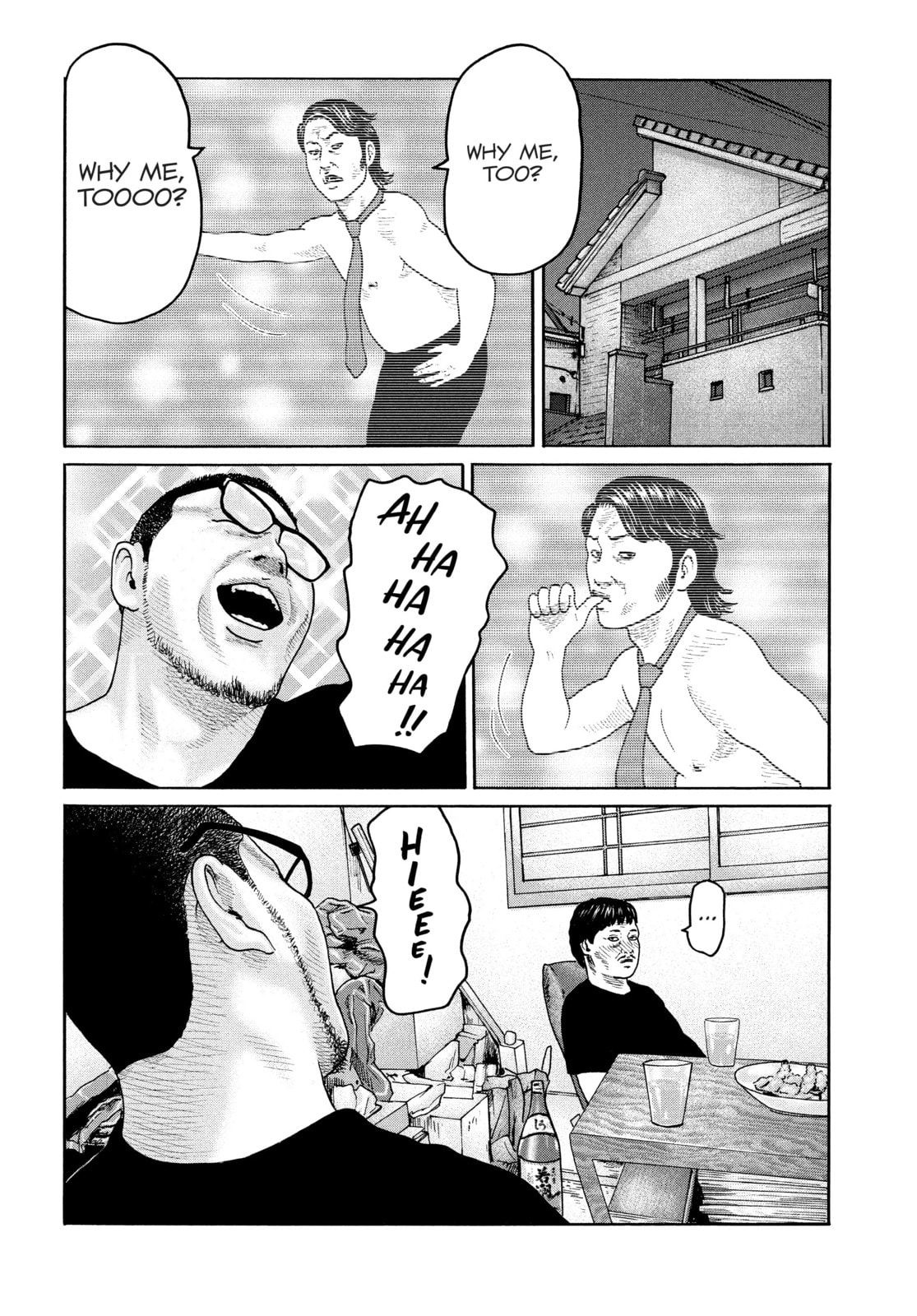 Za Faburu Chapter 214 page 12 - 