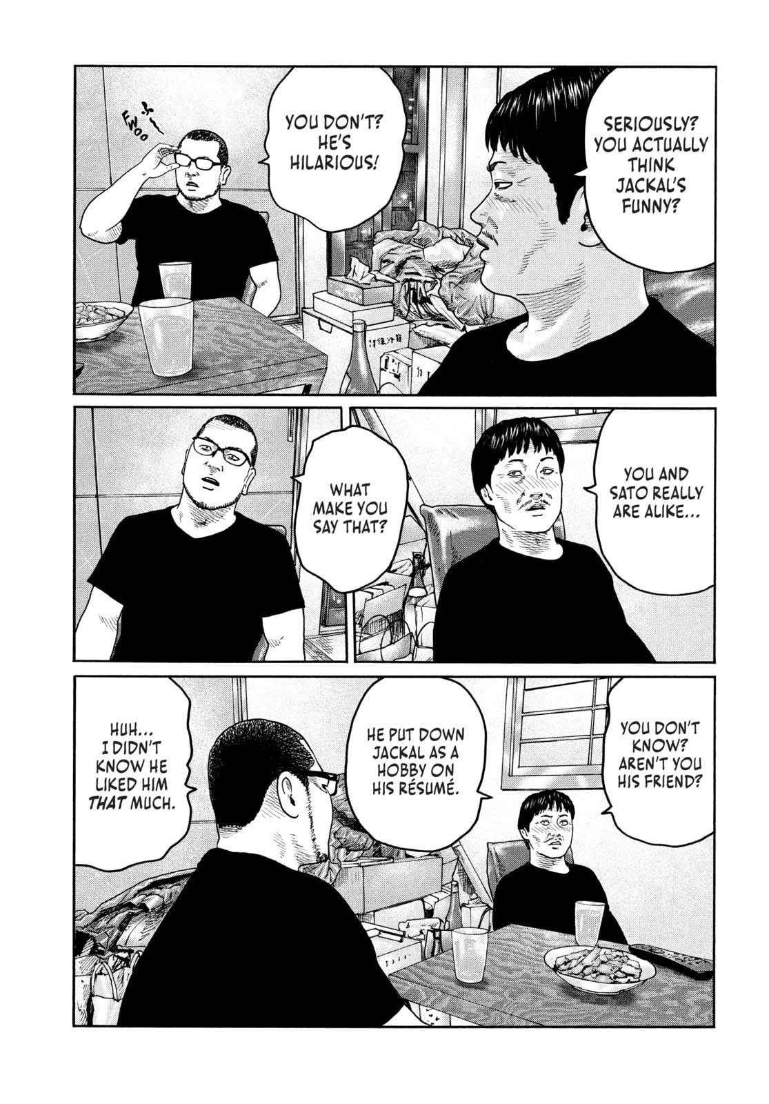 Za Faburu Chapter 214 page 13 - 