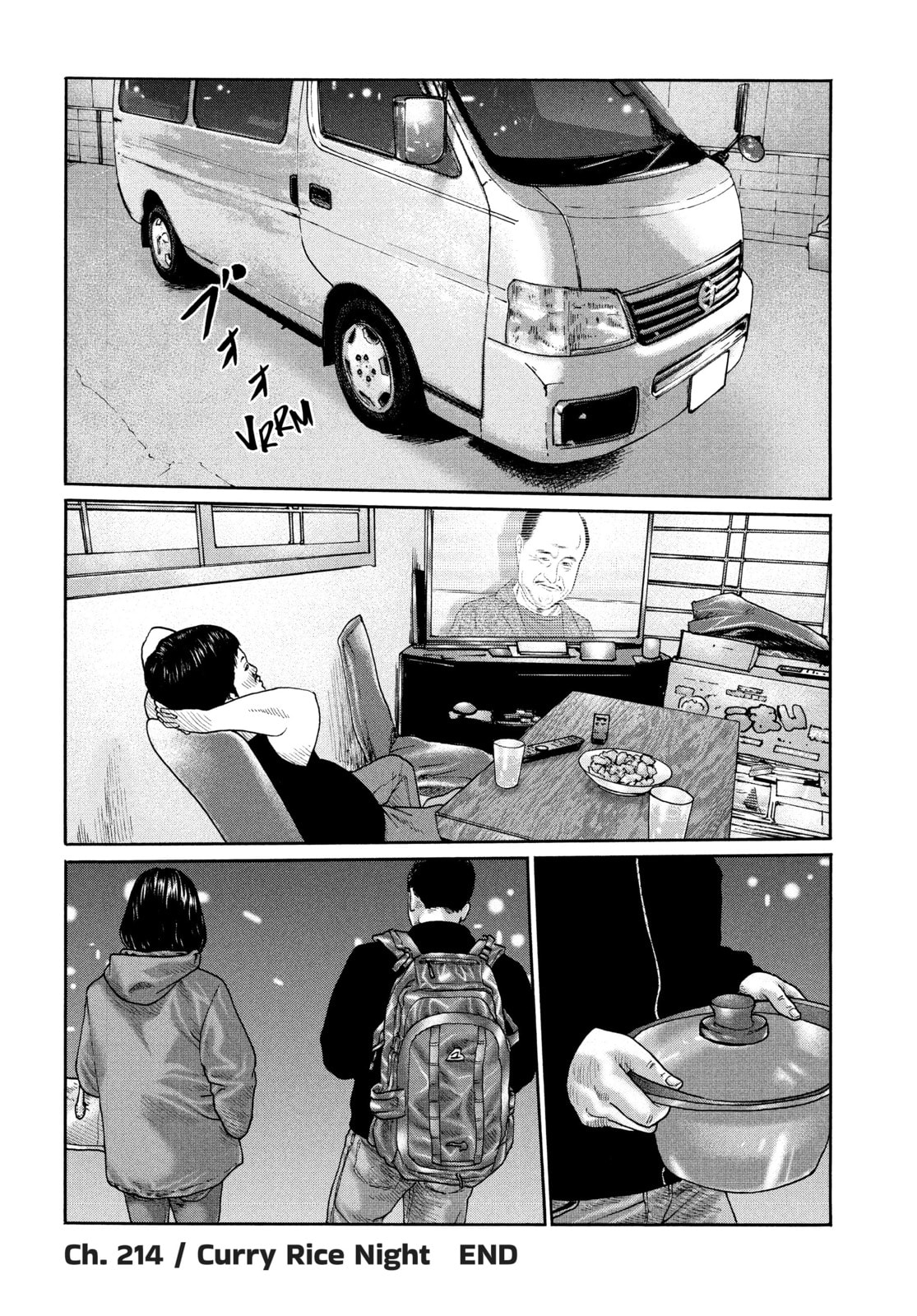 Za Faburu Chapter 214 page 18 - 