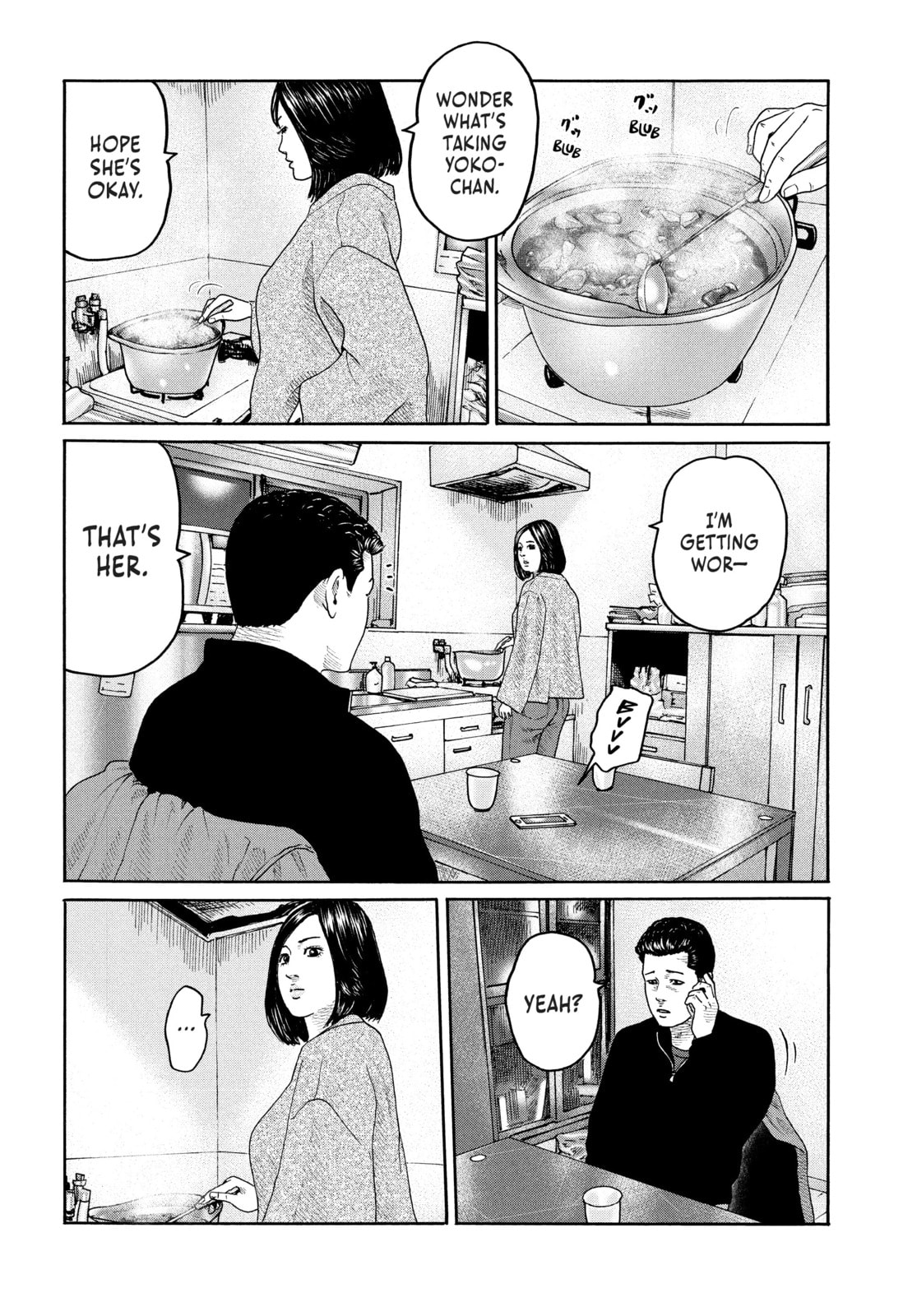 Za Faburu Chapter 214 page 6 - 