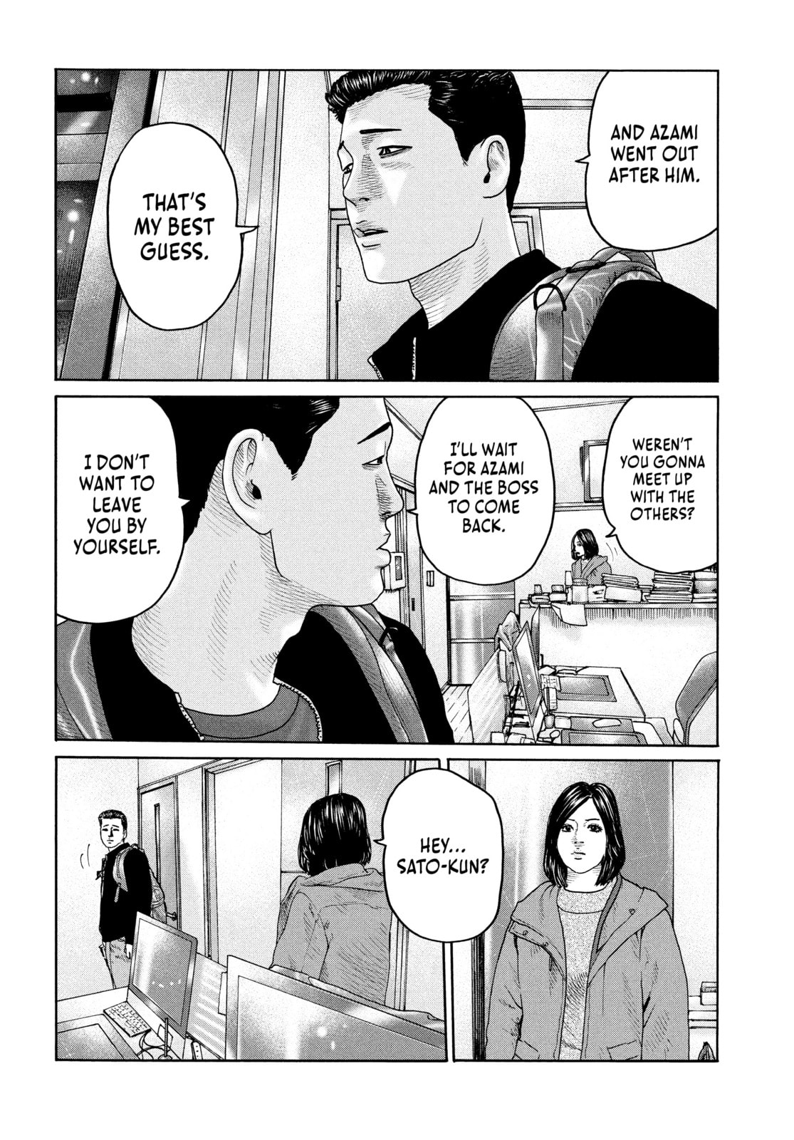Za Faburu Chapter 215 page 12 - 