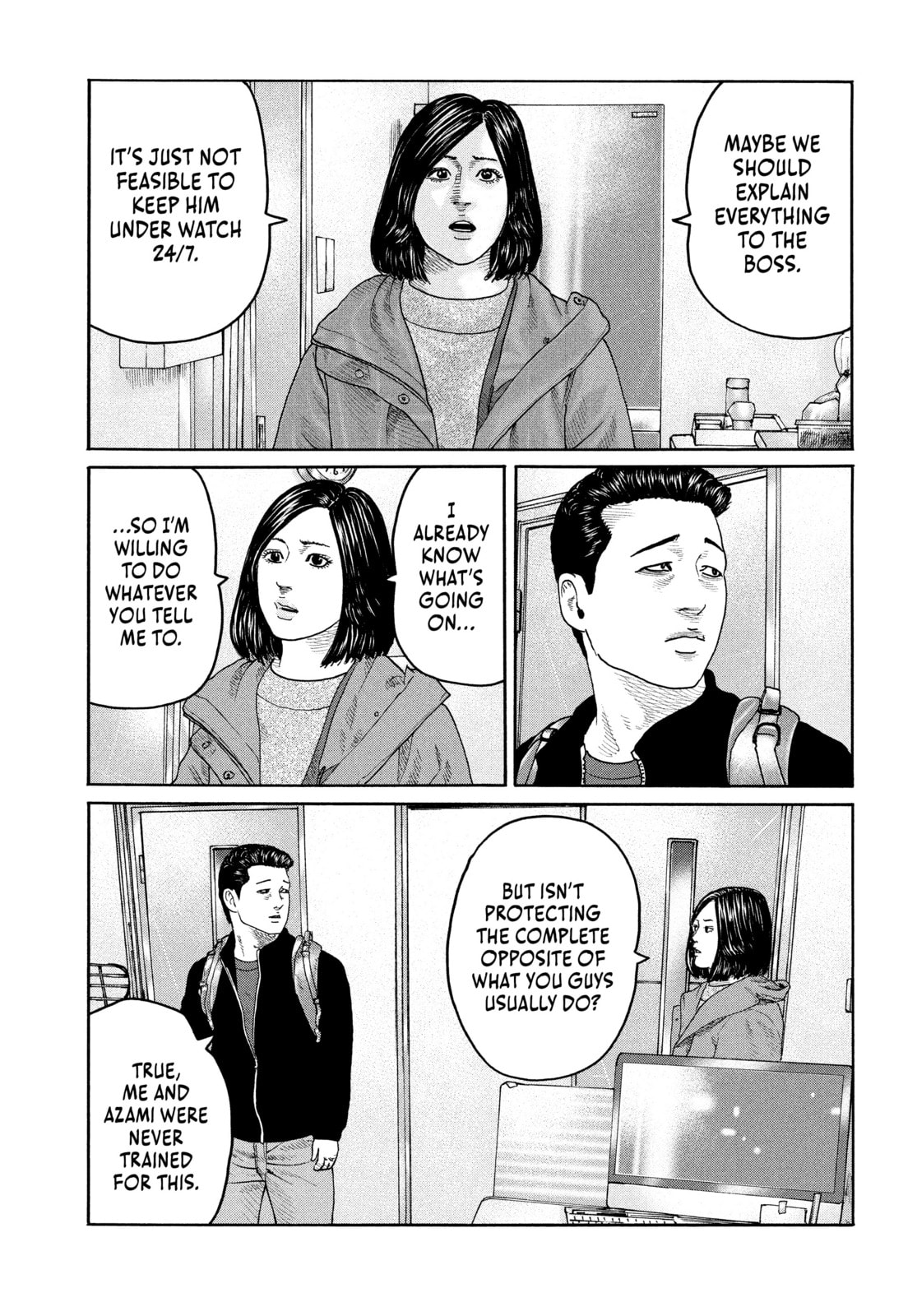 Za Faburu Chapter 215 page 13 - 